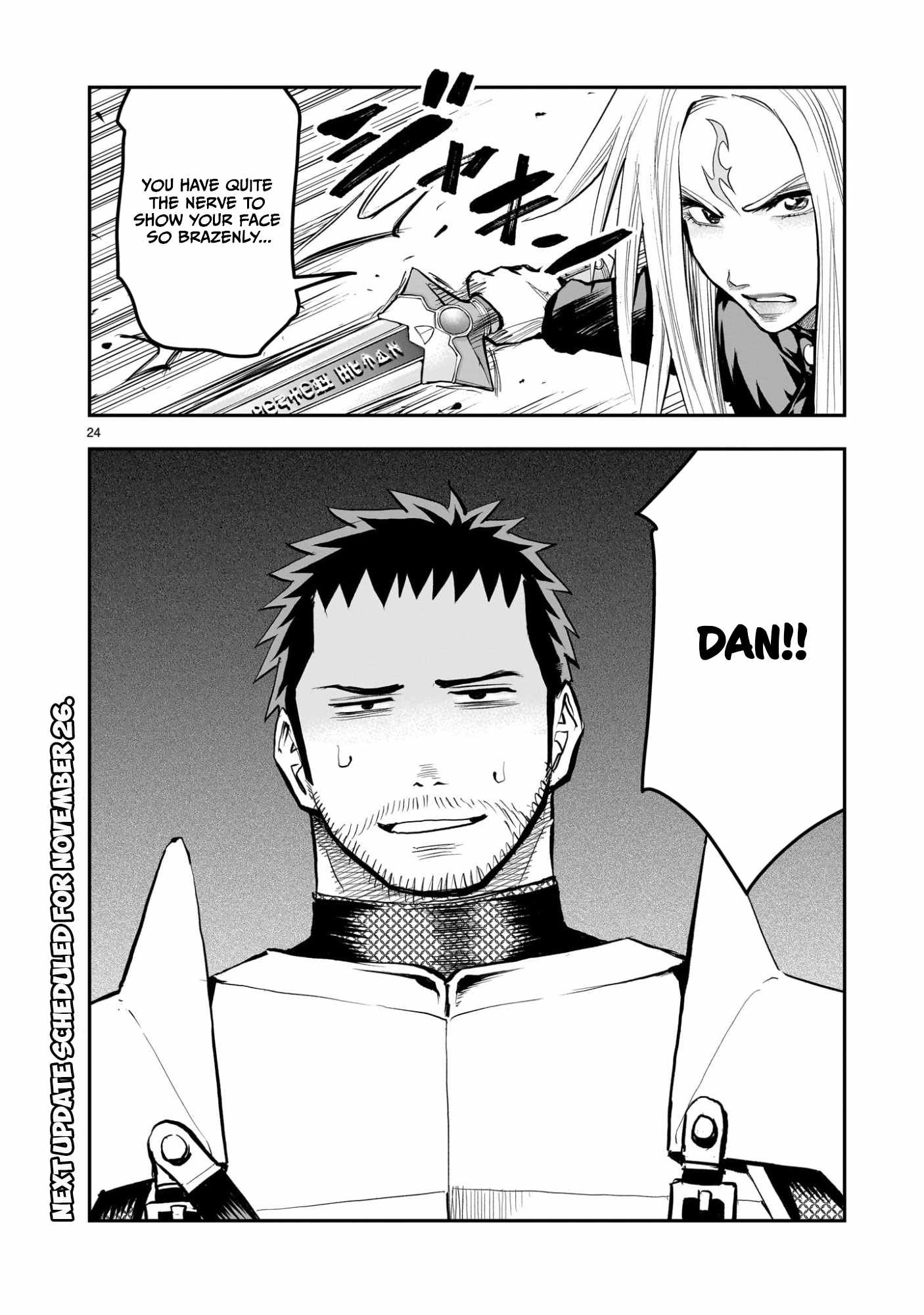Re-Employment of the Former Strongest Hero Chapter 38 - Page 25 in English