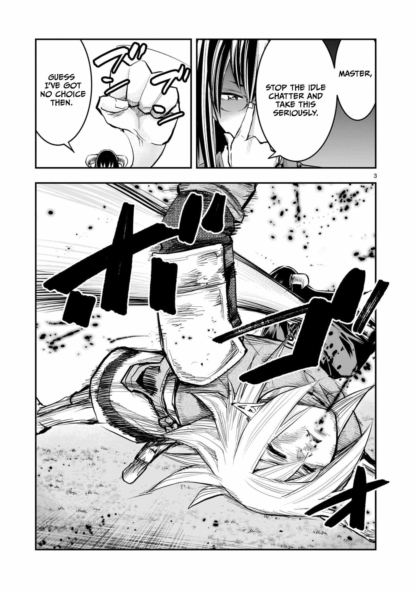 Re-Employment of the Former Strongest Hero Chapter 38 - Page 4 in English