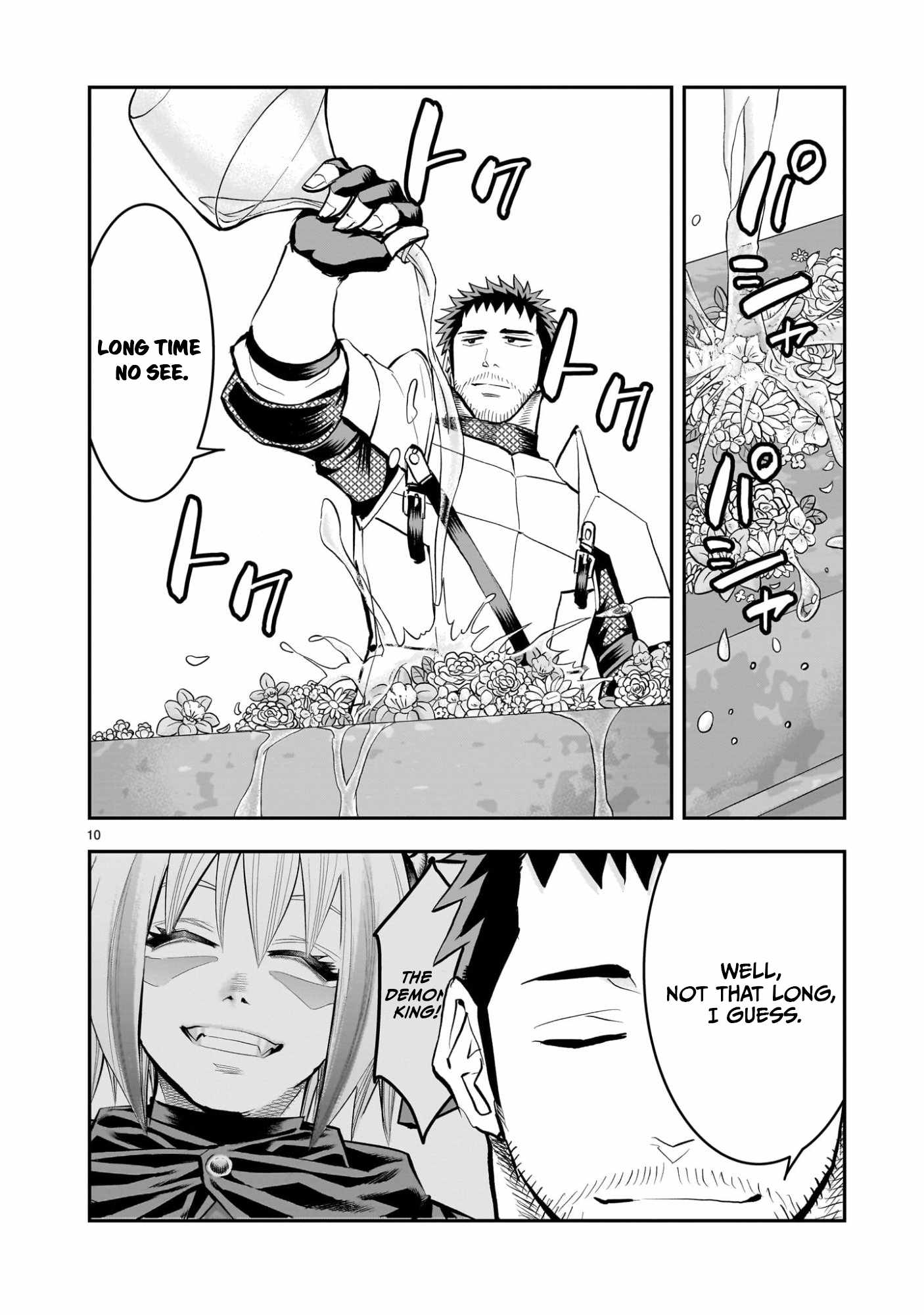 Re-Employment of the Former Strongest Hero Chapter 39 - Page 11 in English