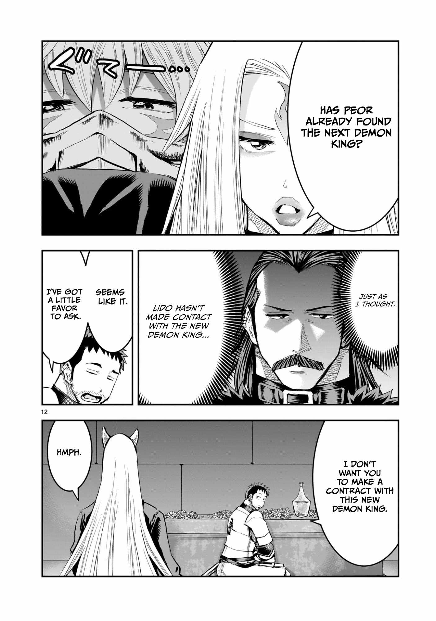 Re-Employment of the Former Strongest Hero Chapter 39 - Page 13 in English