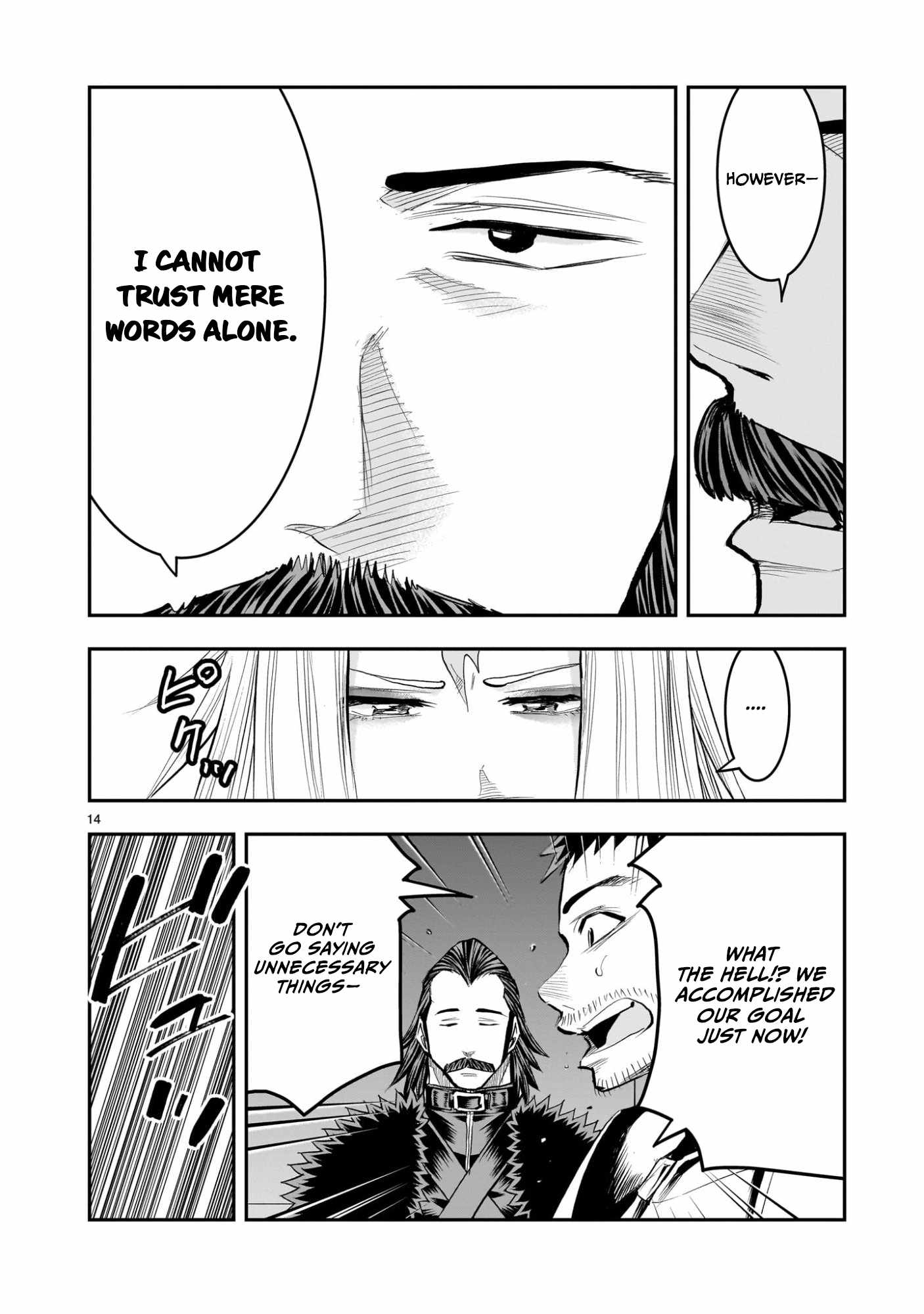 Re-Employment of the Former Strongest Hero Chapter 39 - Page 15 in English