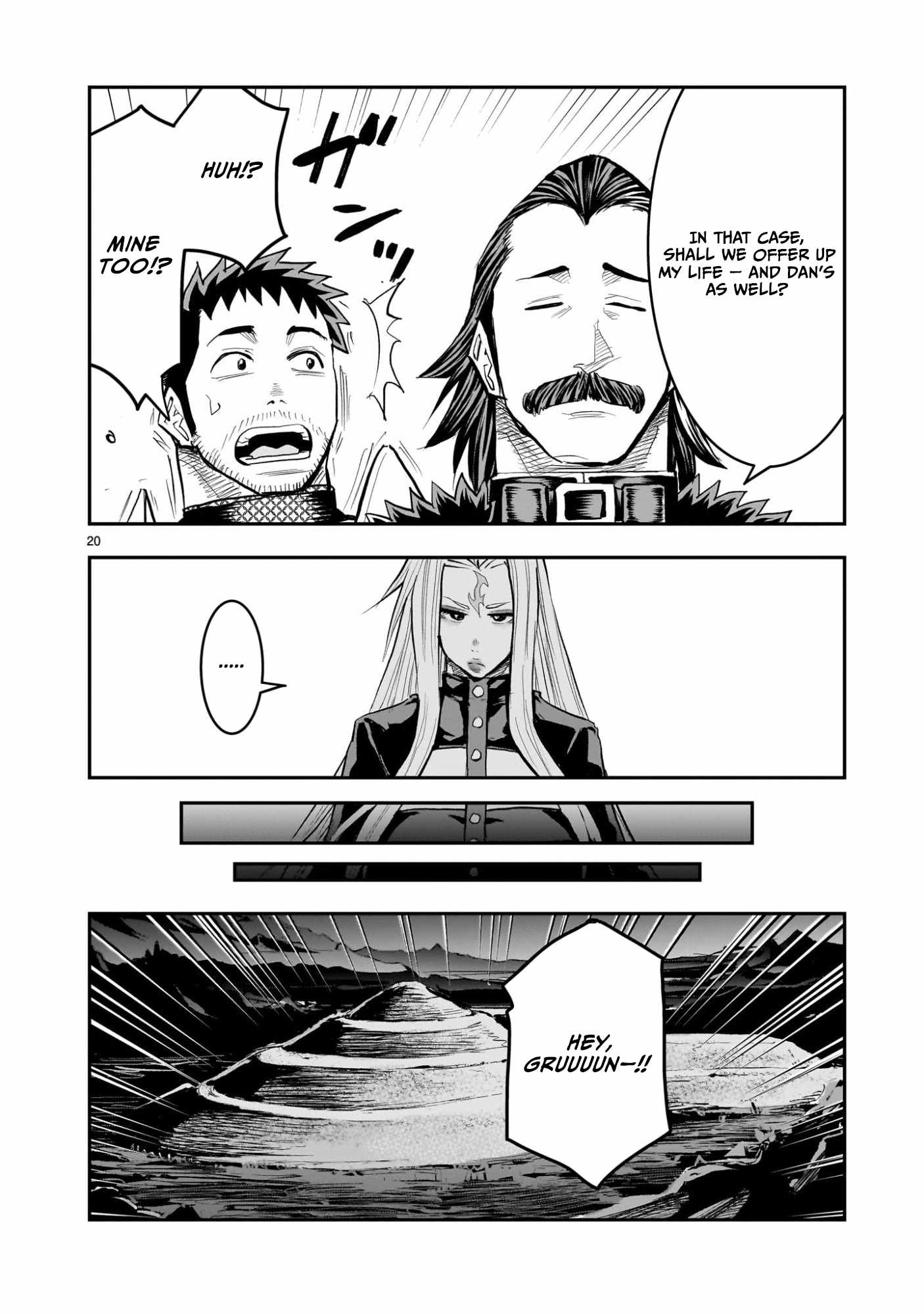 Re-Employment of the Former Strongest Hero Chapter 39 - Page 21 in English