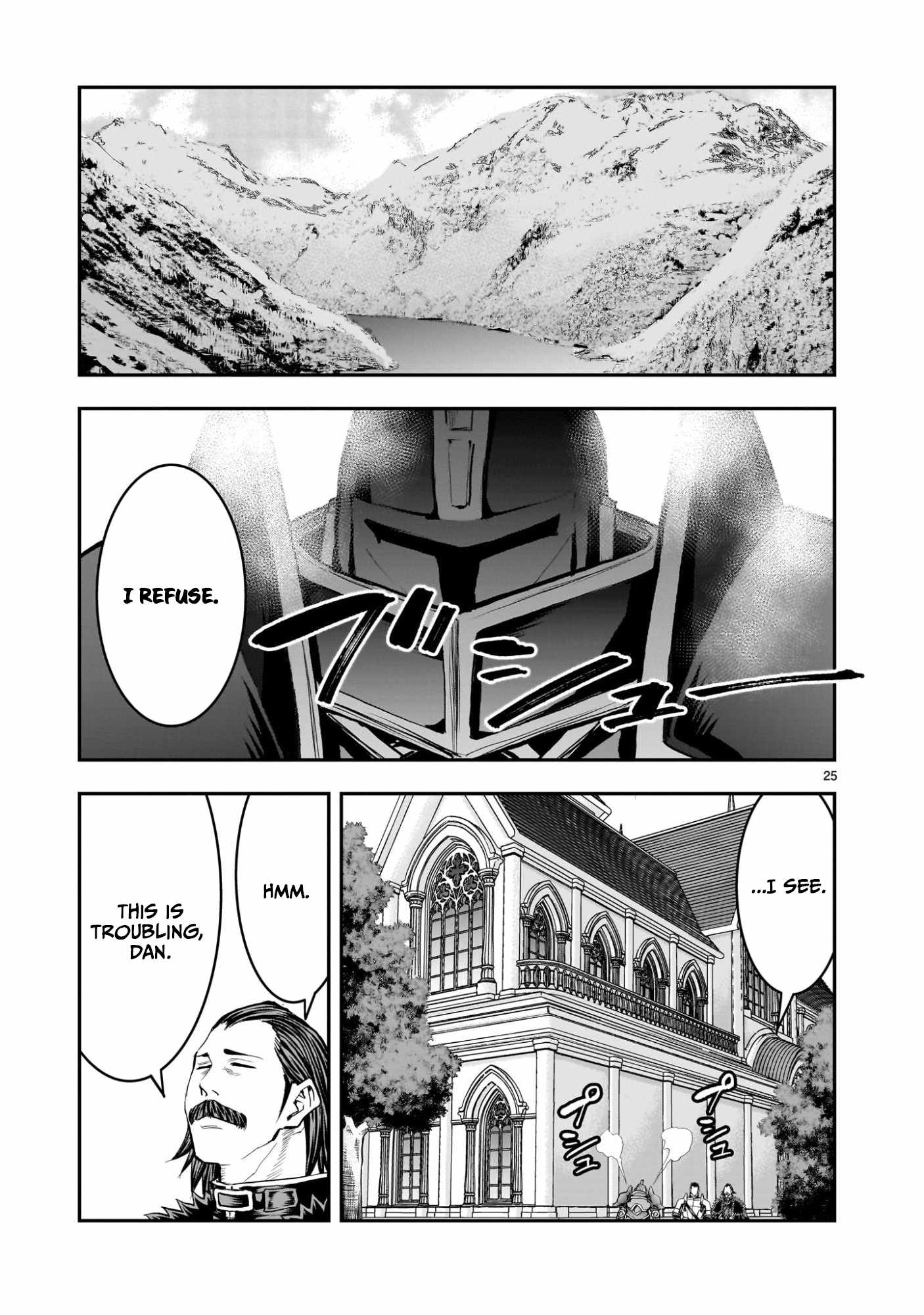 Re-Employment of the Former Strongest Hero Chapter 39 - Page 26 in English