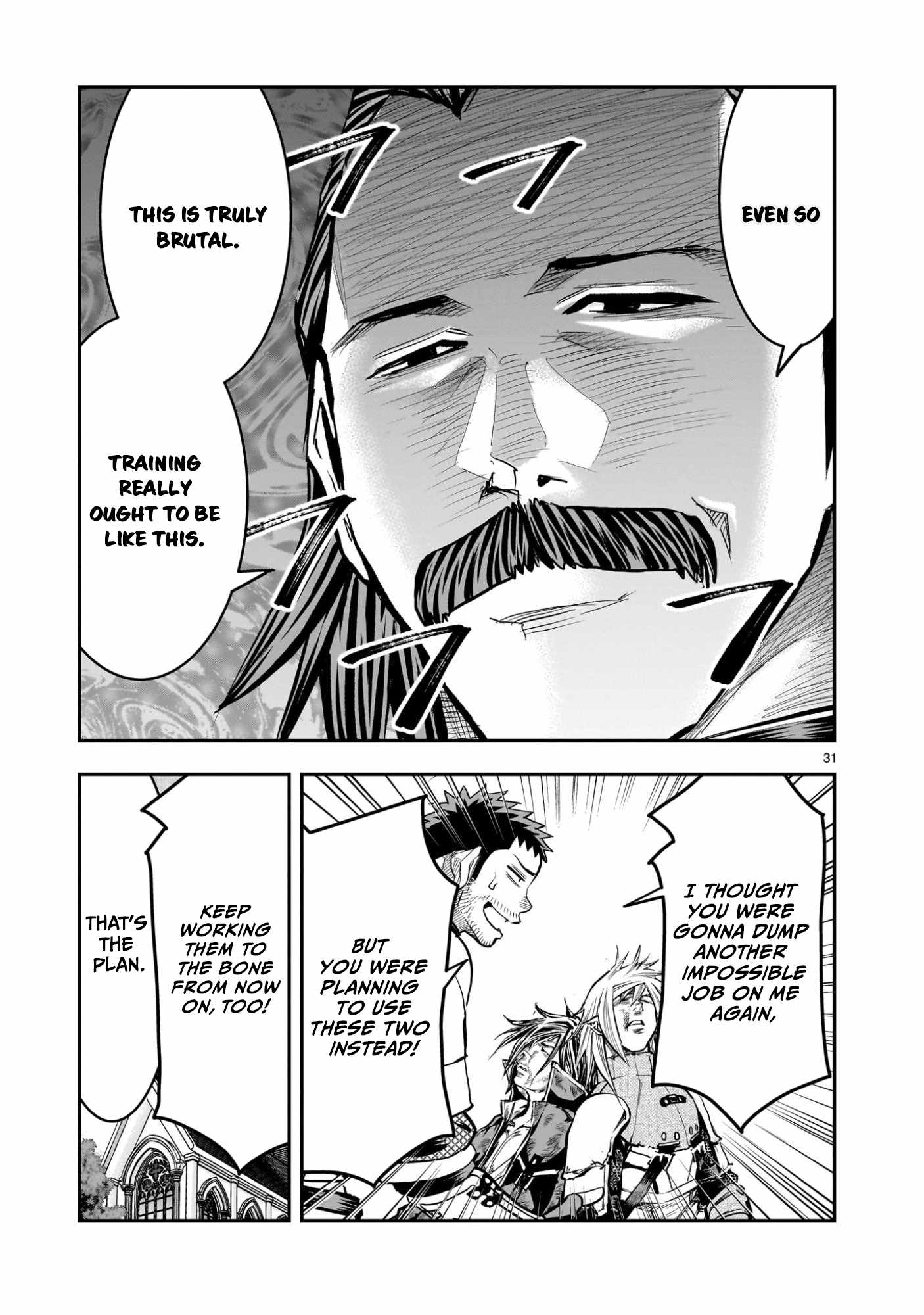 Re-Employment of the Former Strongest Hero Chapter 39 - Page 32 in English
