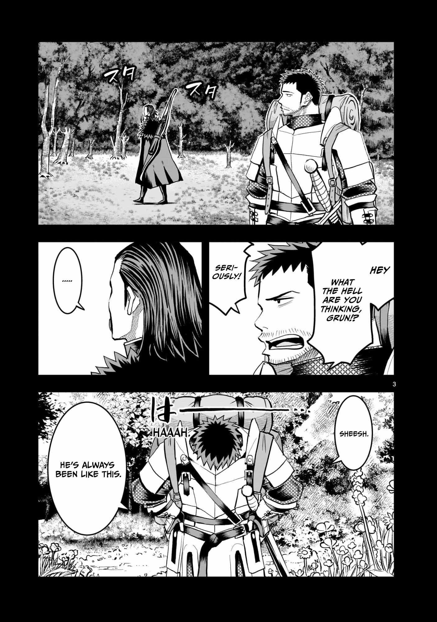 Re-Employment of the Former Strongest Hero Chapter 39 - Page 4 in English