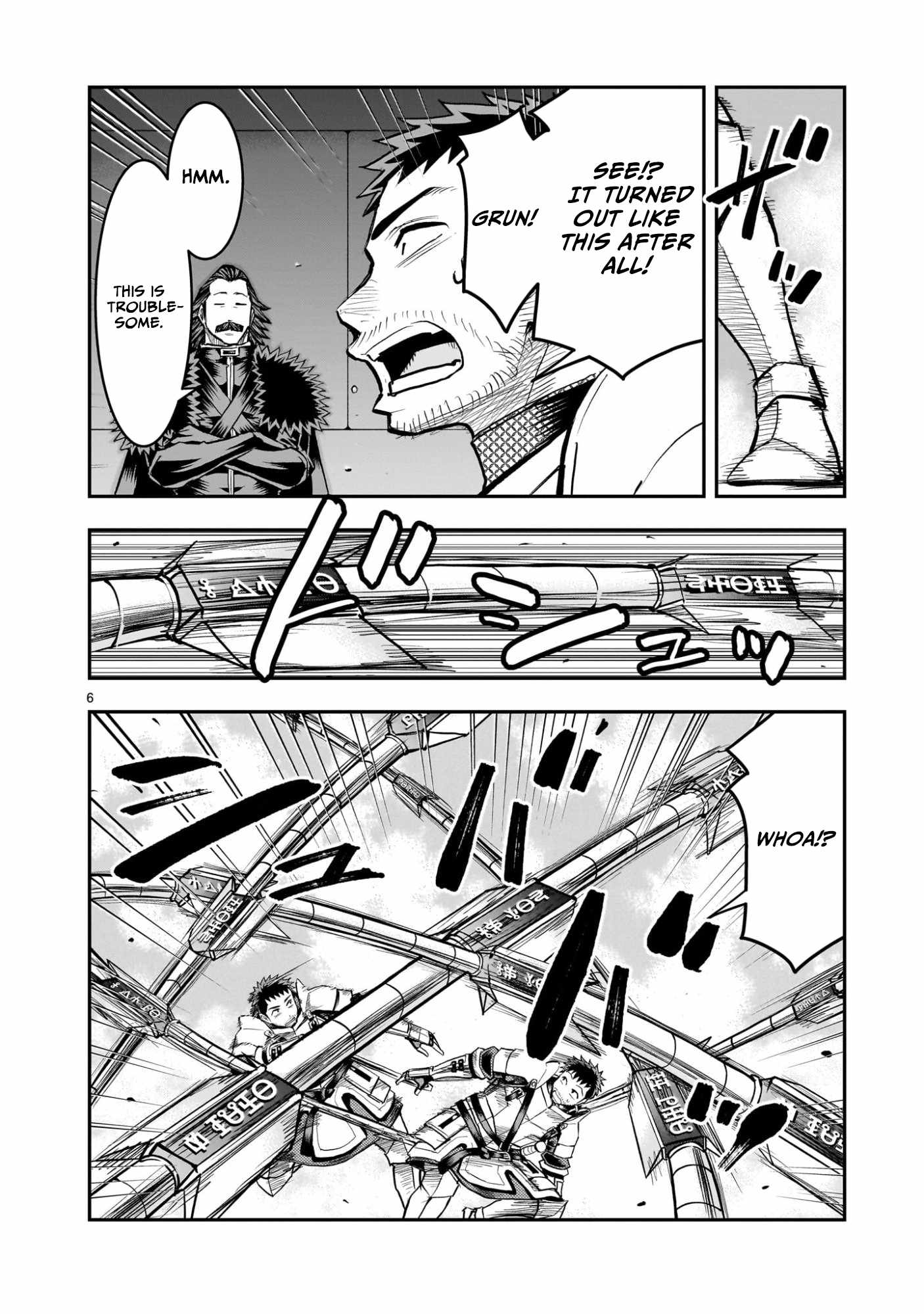 Re-Employment of the Former Strongest Hero Chapter 39 - Page 7 in English