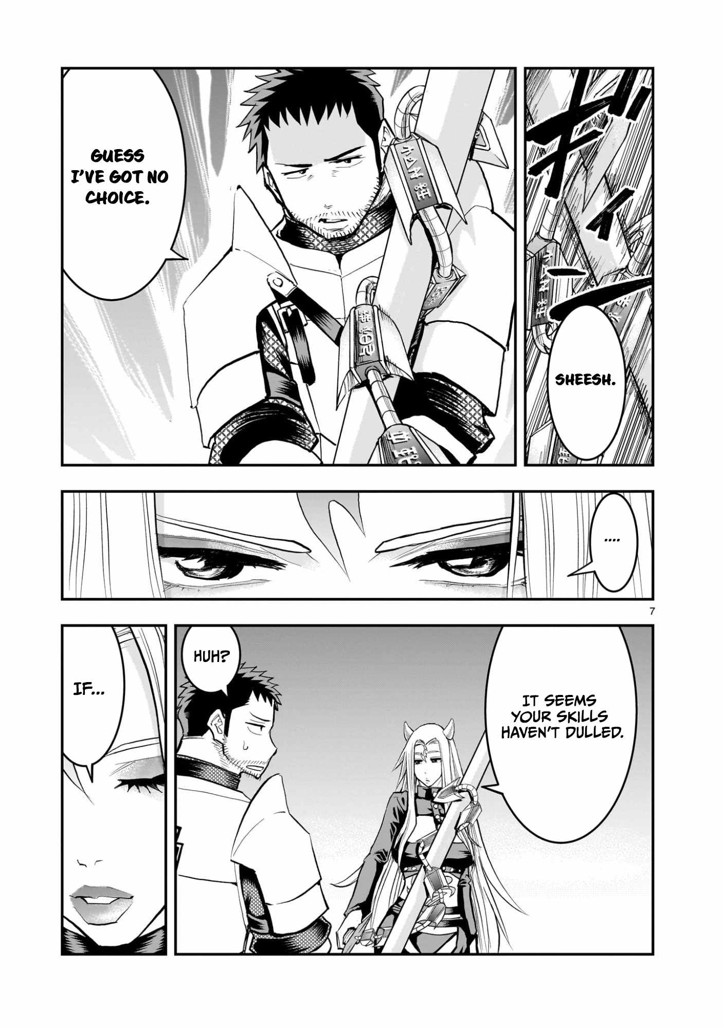 Re-Employment of the Former Strongest Hero Chapter 39 - Page 8 in English