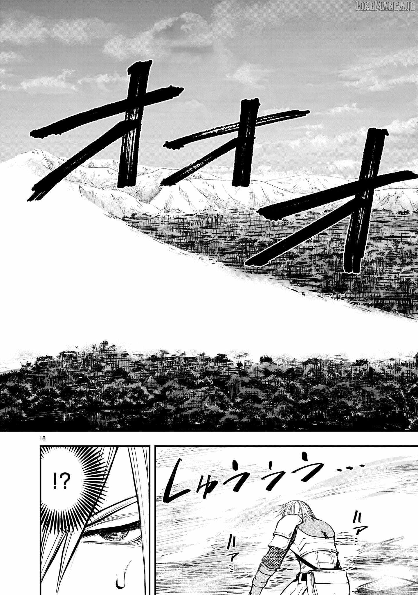 Re-Employment of the Former Strongest Hero Chapter 4 - Page 19 in English