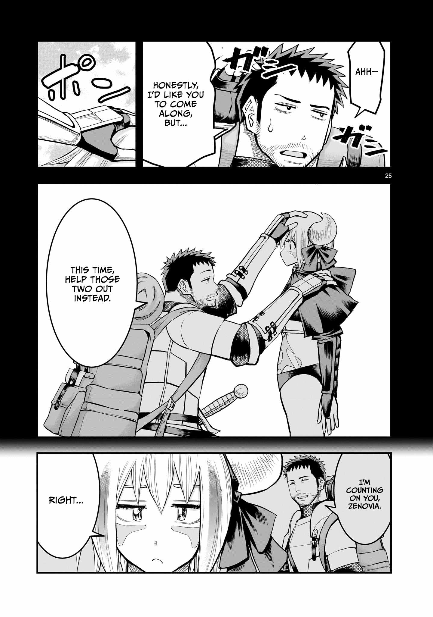 Re-Employment of the Former Strongest Hero Chapter 40 - Page 26 in English
