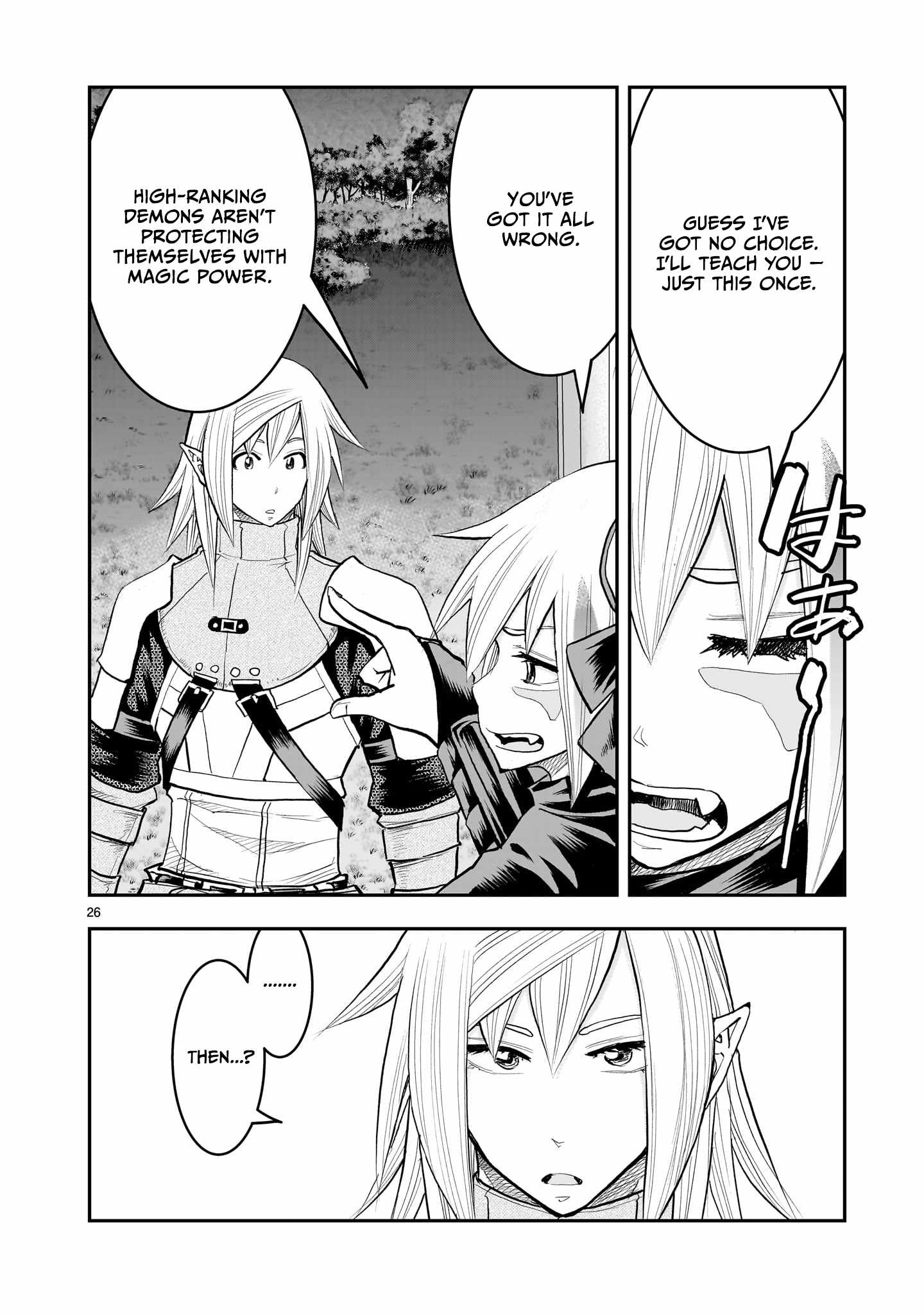 Re-Employment of the Former Strongest Hero Chapter 40 - Page 27 in English