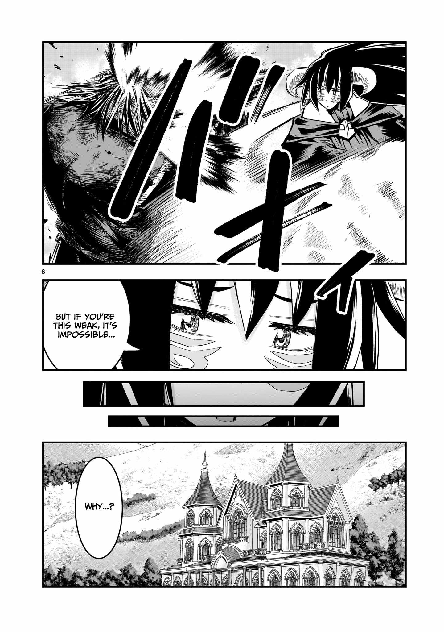 Re-Employment of the Former Strongest Hero Chapter 40 - Page 7 in English