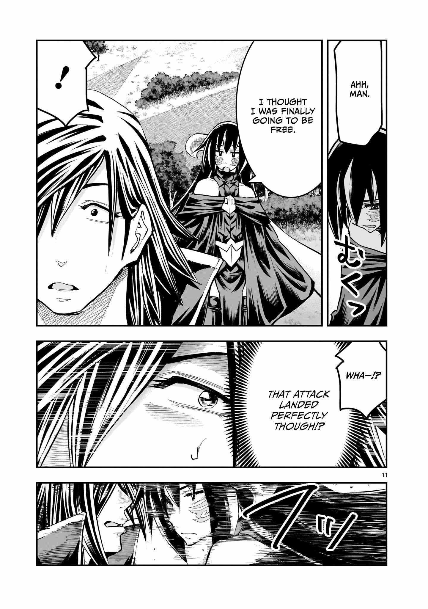 Re-Employment of the Former Strongest Hero Chapter 41 - Page 11 in English