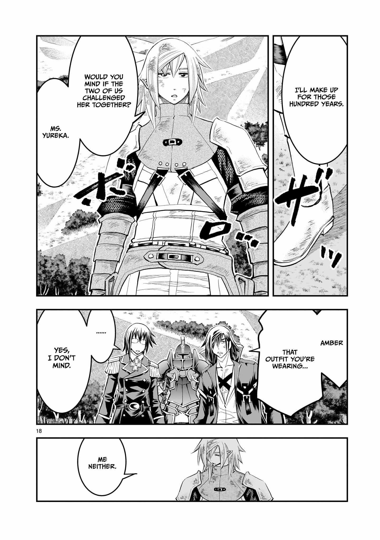 Re-Employment of the Former Strongest Hero Chapter 41 - Page 18 in English