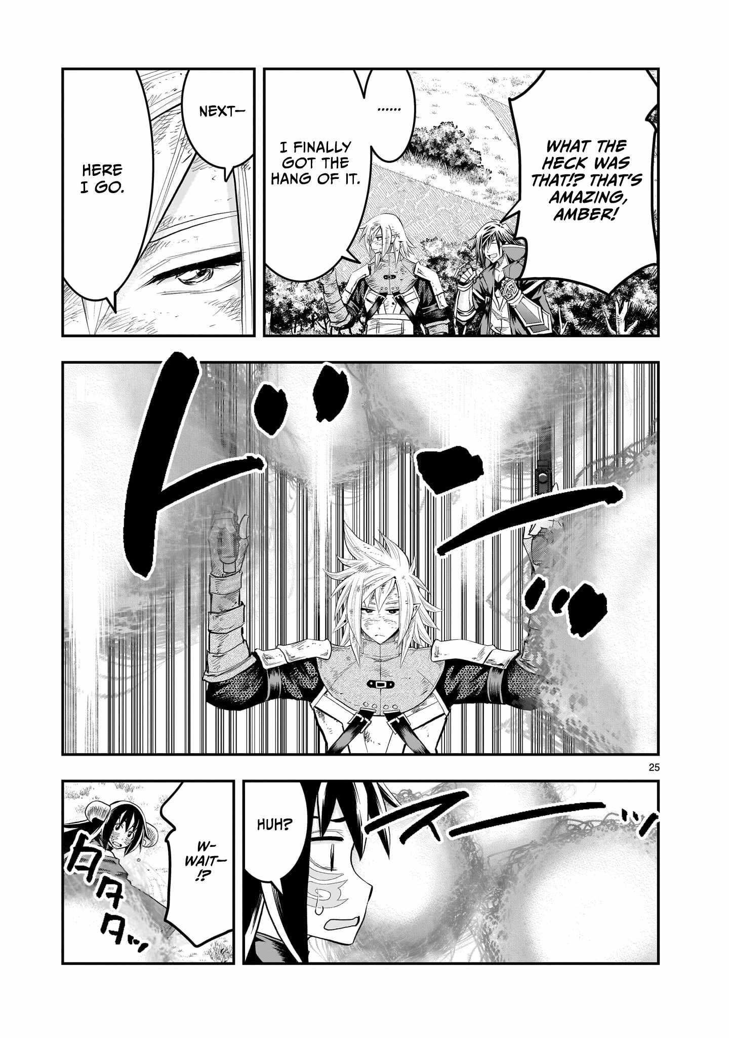 Re-Employment of the Former Strongest Hero Chapter 41 - Page 25 in English