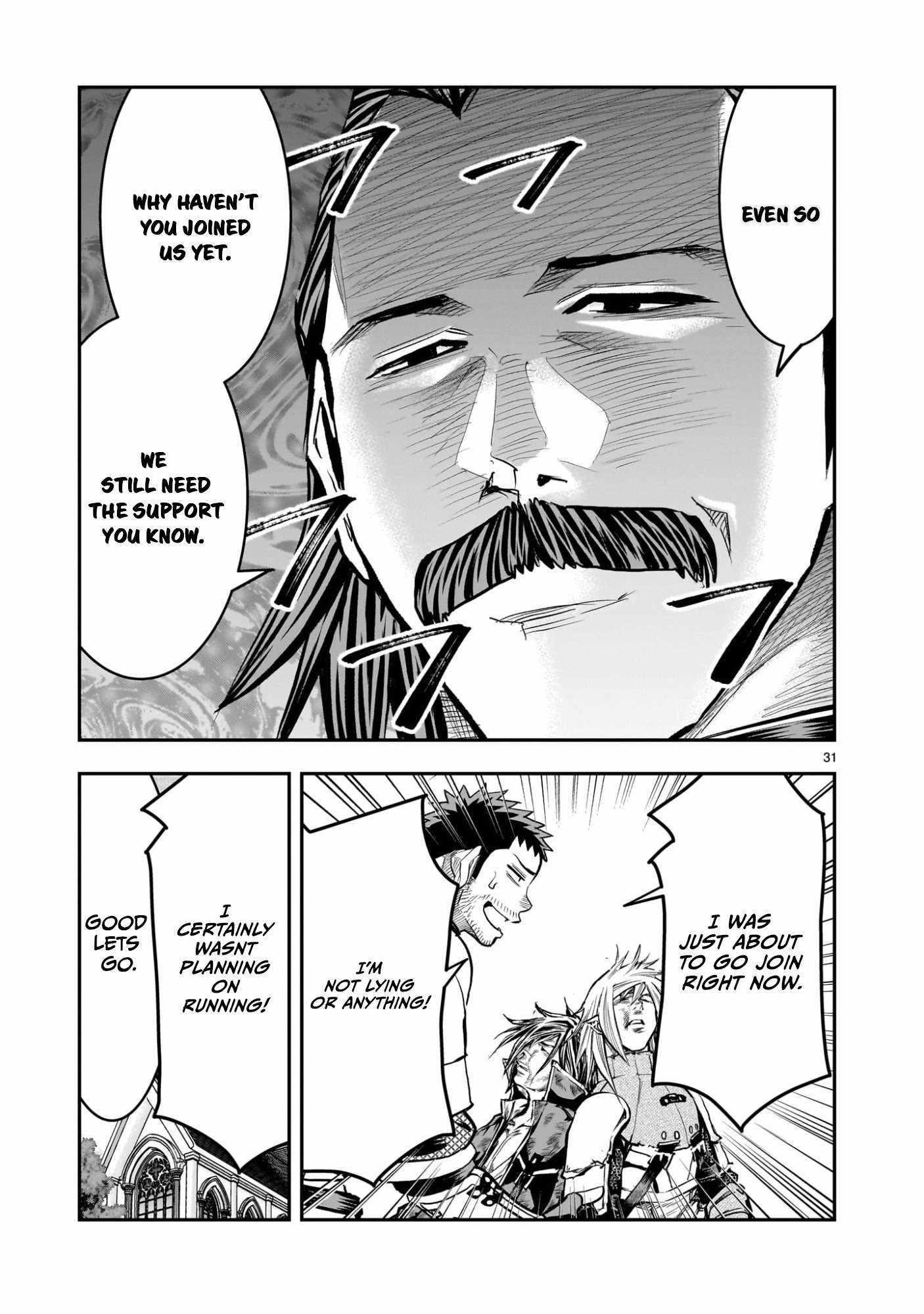 Re-Employment of the Former Strongest Hero Chapter 41 - Page 37 in English