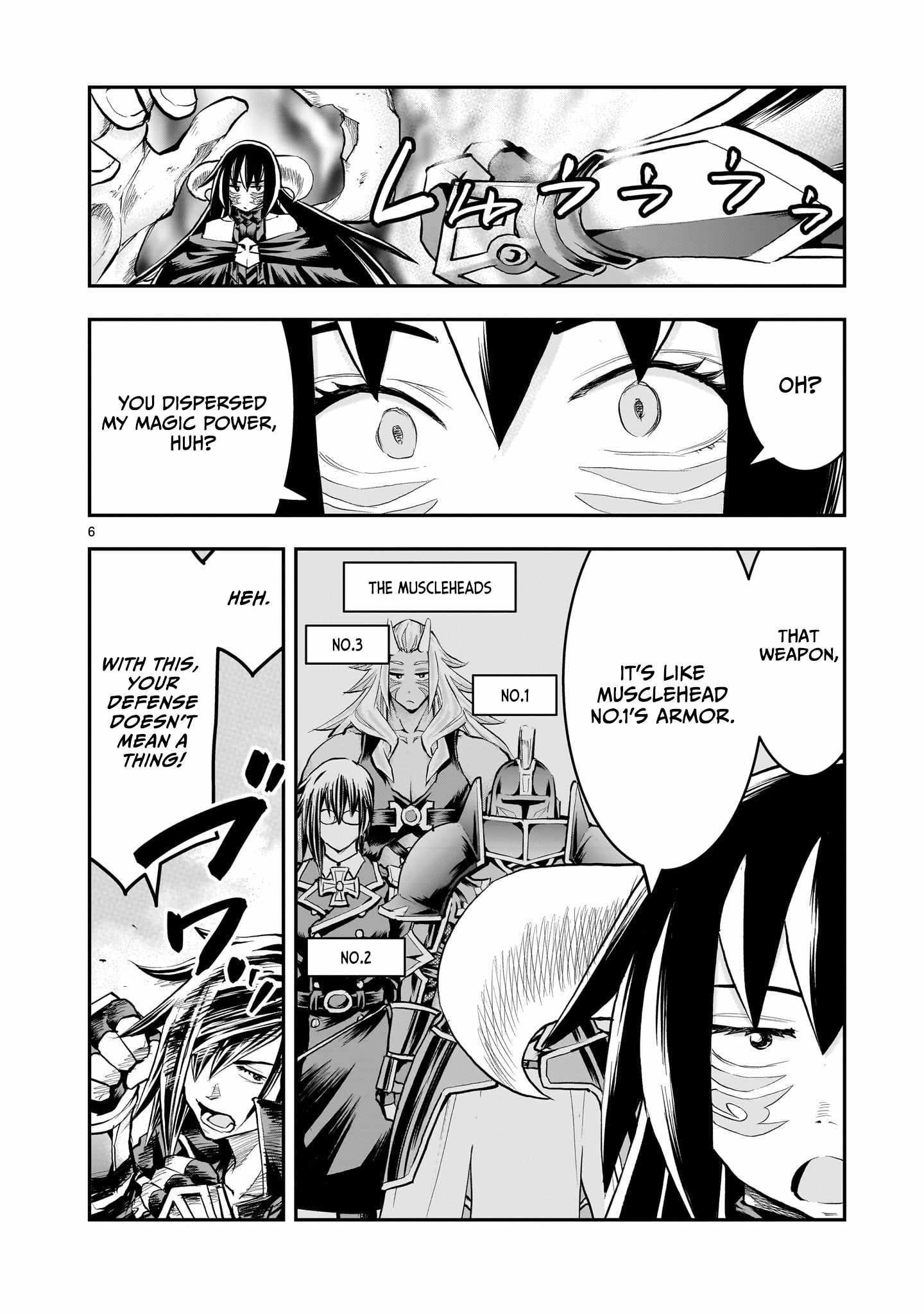 Re-Employment of the Former Strongest Hero Chapter 41 - Page 6 in English