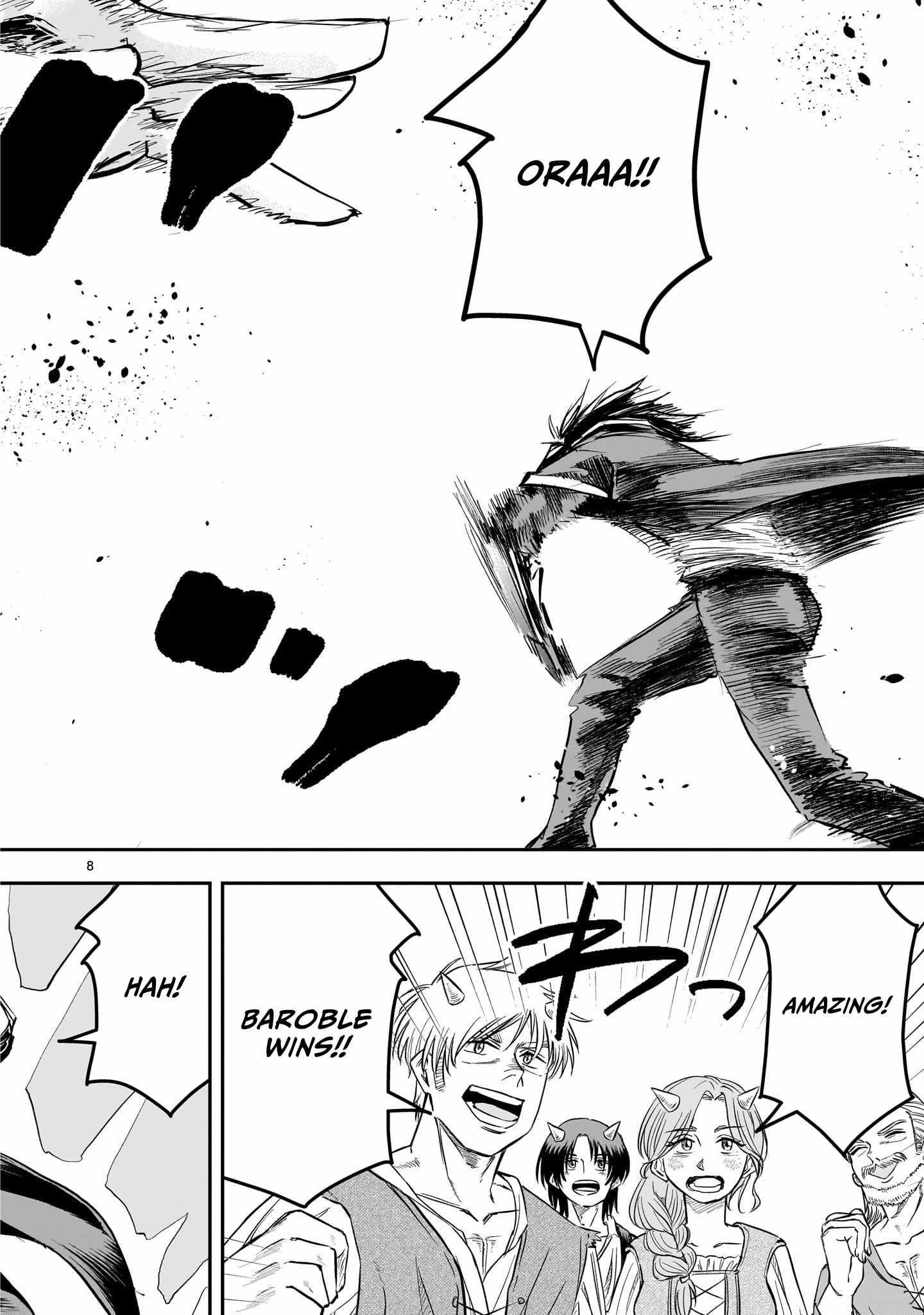Re-Employment of the Former Strongest Hero Chapter 41 - Page 8 in English