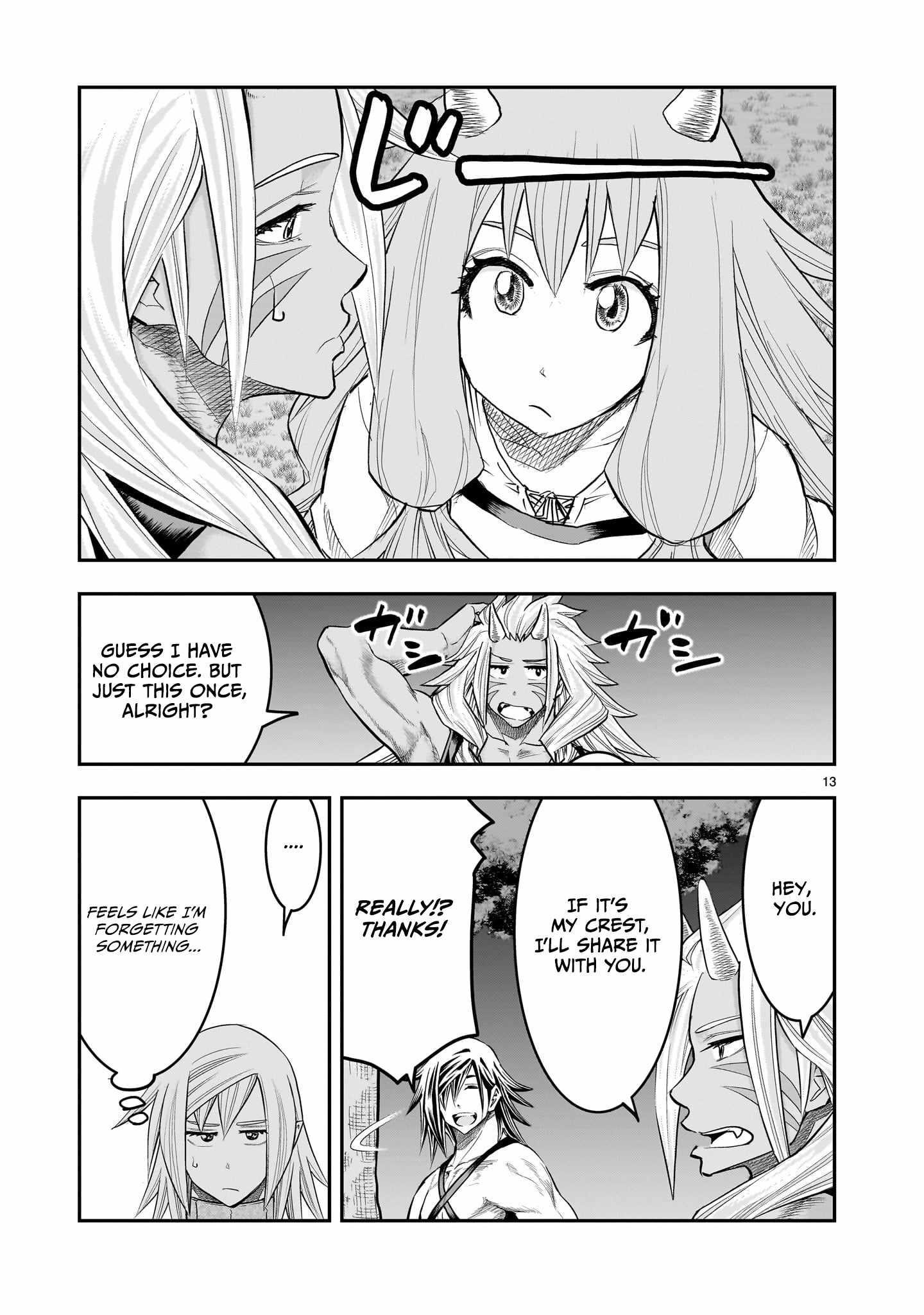 Re-Employment of the Former Strongest Hero Chapter 42 - Page 13 in English