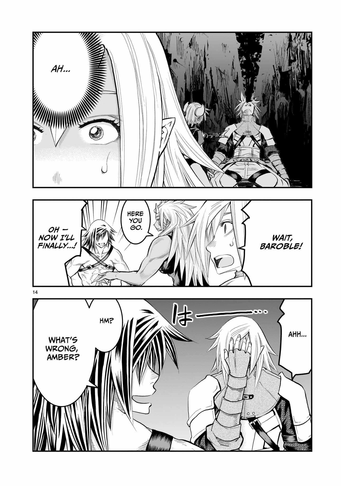 Re-Employment of the Former Strongest Hero Chapter 42 - Page 14 in English
