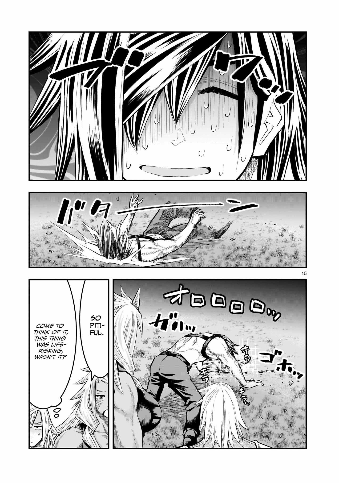 Re-Employment of the Former Strongest Hero Chapter 42 - Page 15 in English