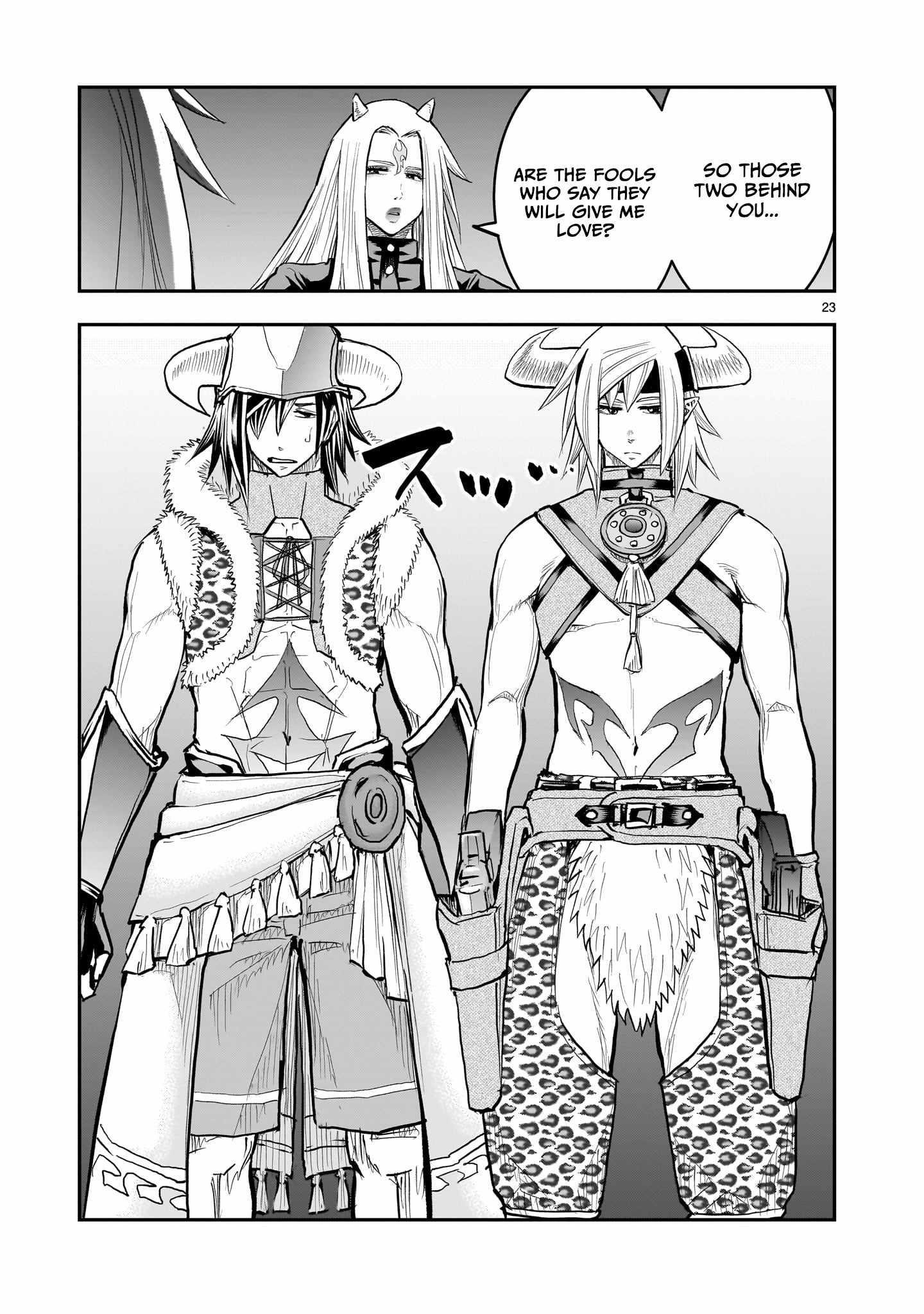 Re-Employment of the Former Strongest Hero Chapter 42 - Page 23 in English