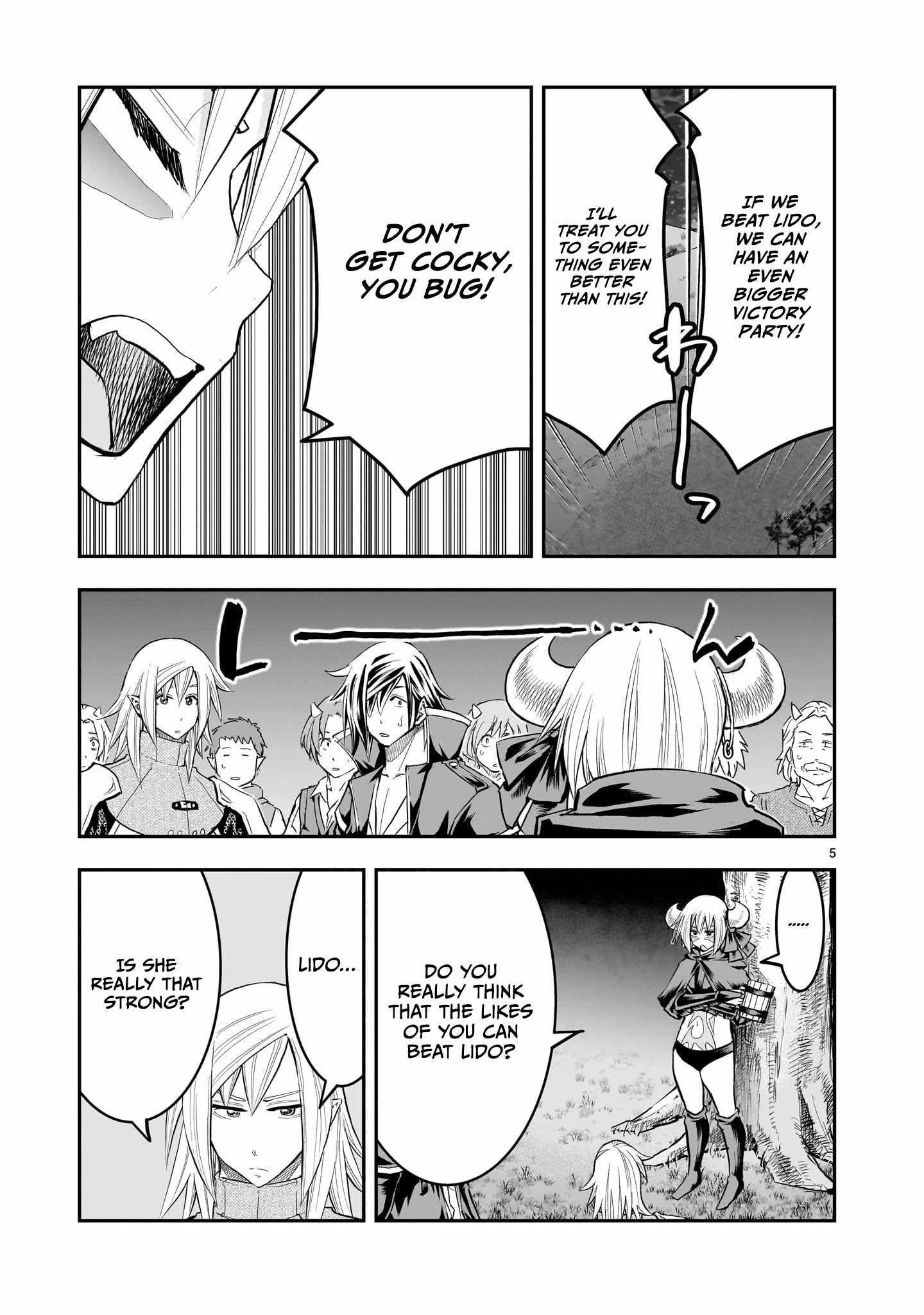 Re-Employment of the Former Strongest Hero Chapter 42 - Page 5 in English