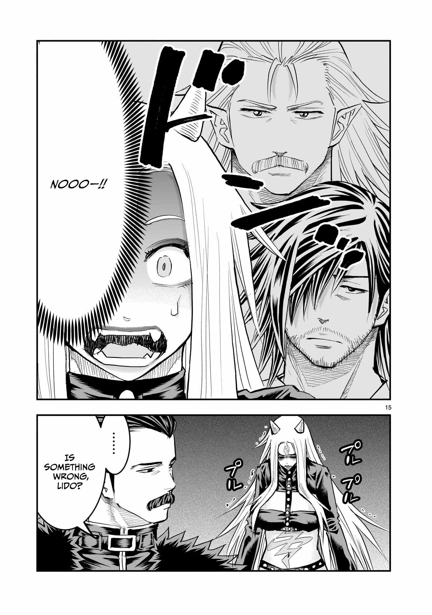Re-Employment of the Former Strongest Hero Chapter 43 - Page 16 in English