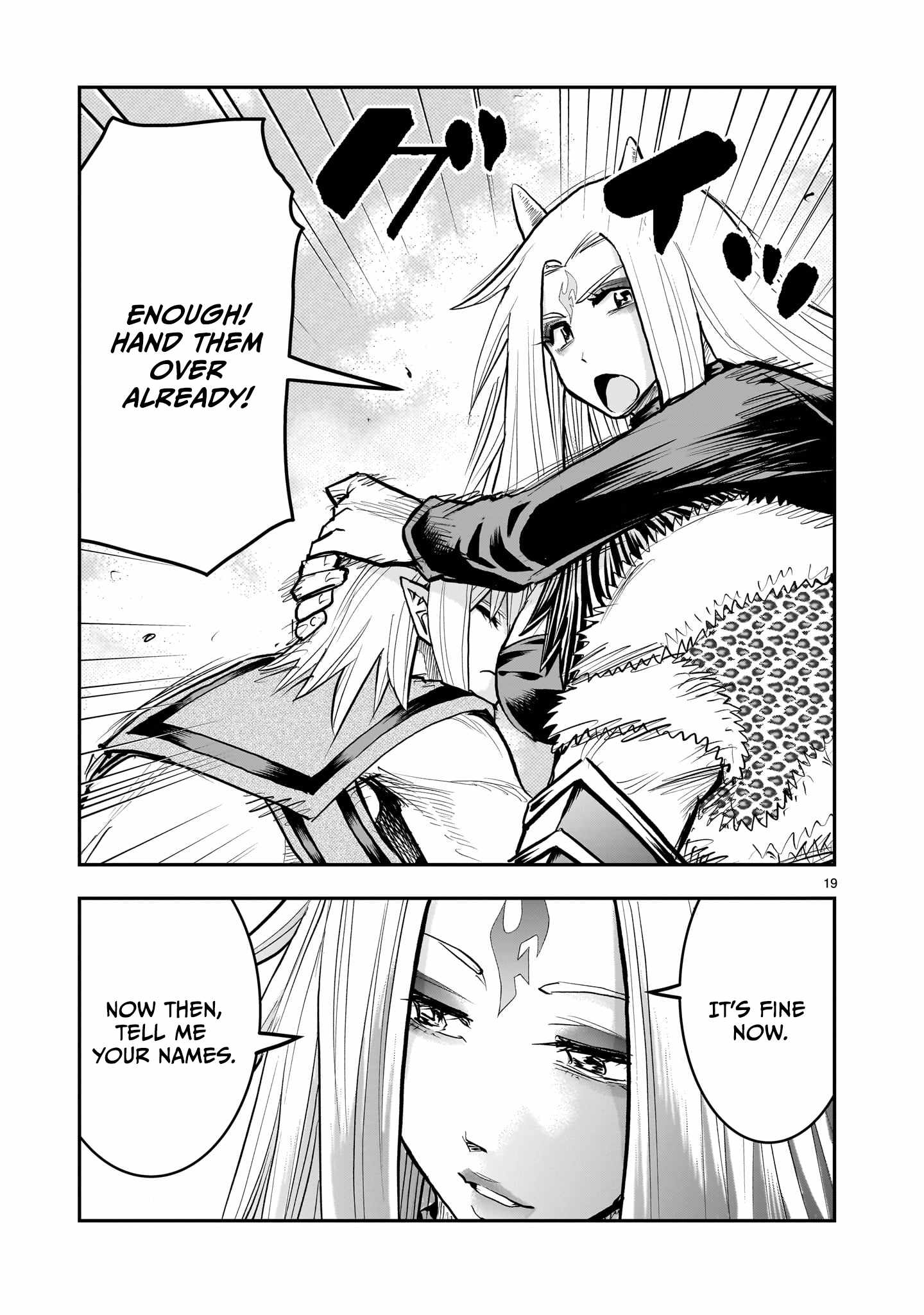 Re-Employment of the Former Strongest Hero Chapter 43 - Page 20 in English