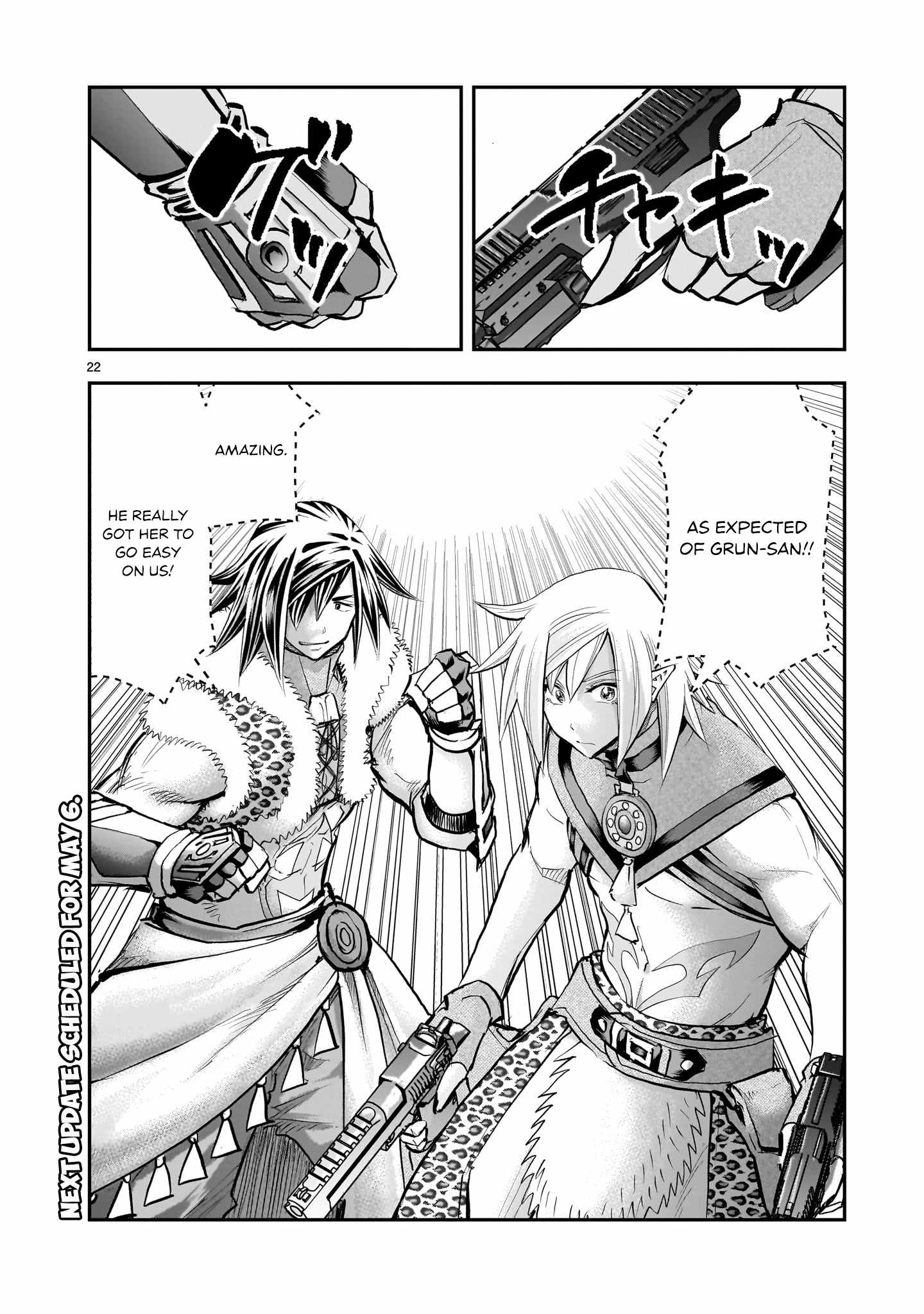 Re-Employment of the Former Strongest Hero Chapter 43 - Page 23 in English