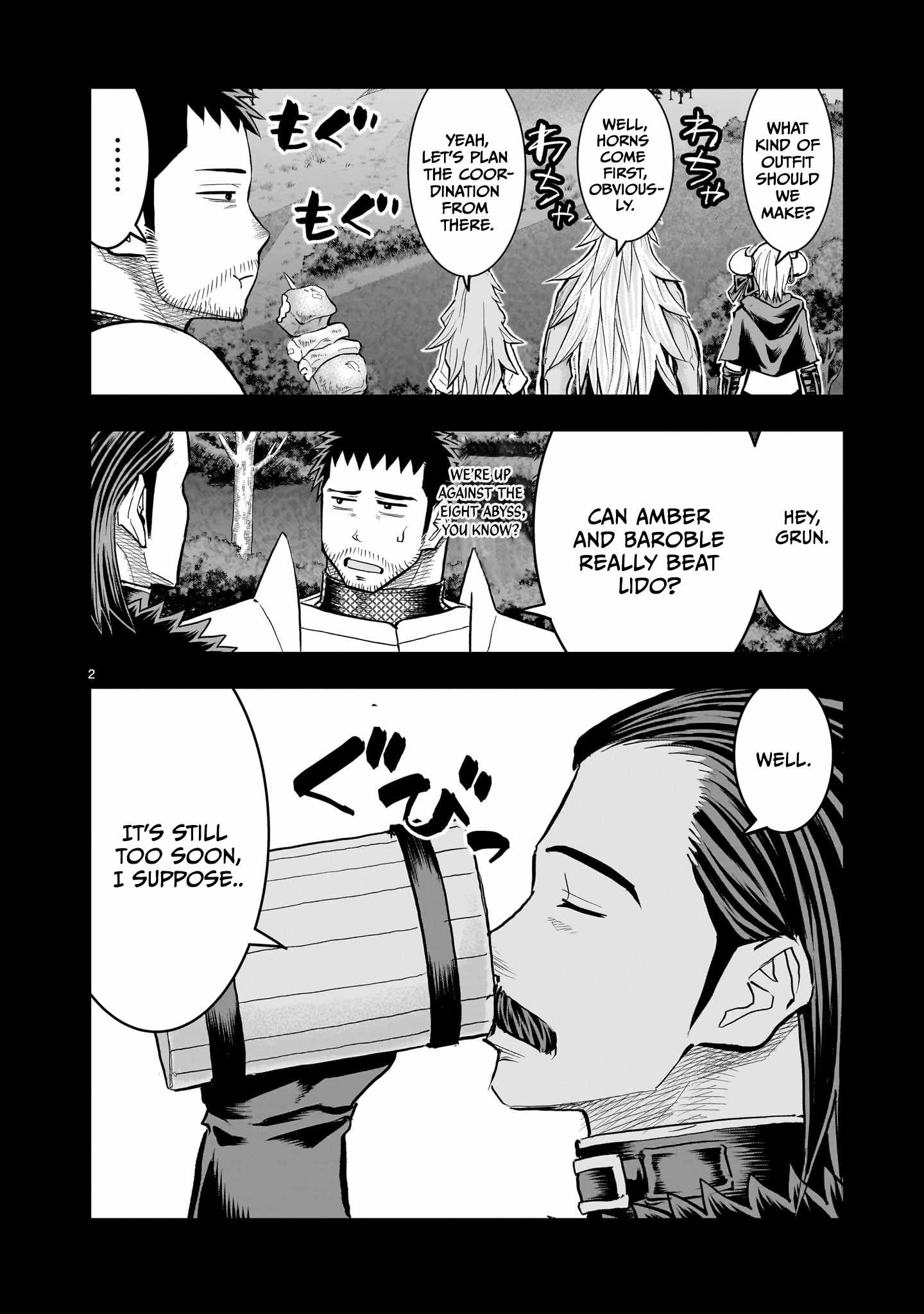 Re-Employment of the Former Strongest Hero Chapter 43 - Page 3 in English