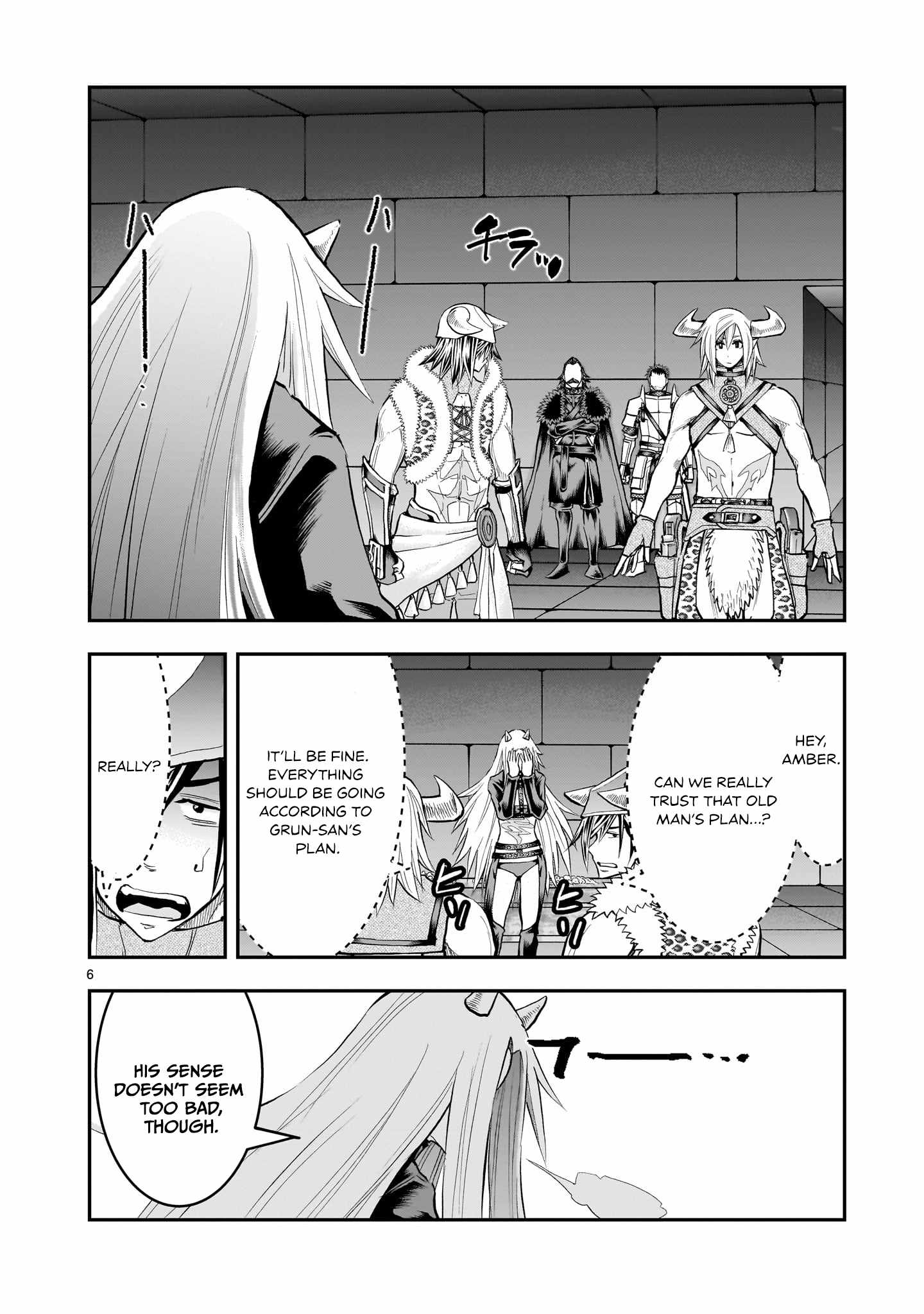 Re-Employment of the Former Strongest Hero Chapter 43 - Page 7 in English