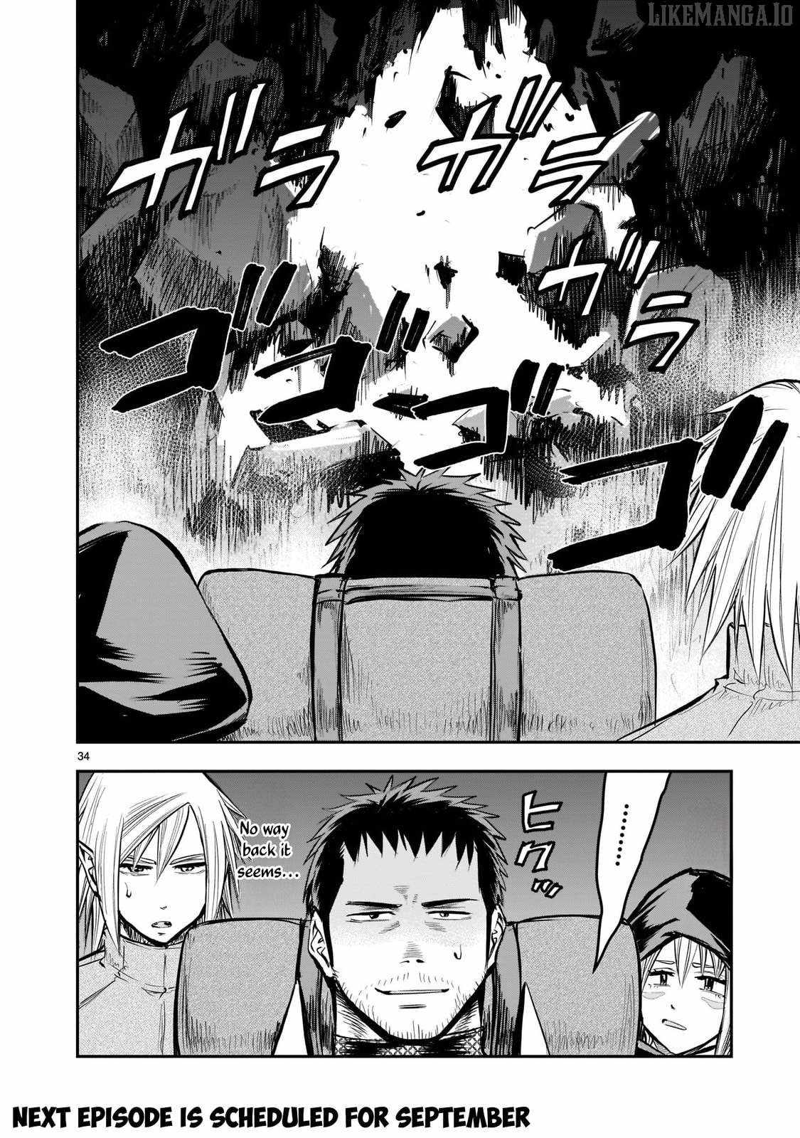 Re-Employment of the Former Strongest Hero Chapter 5 - Page 34 in English