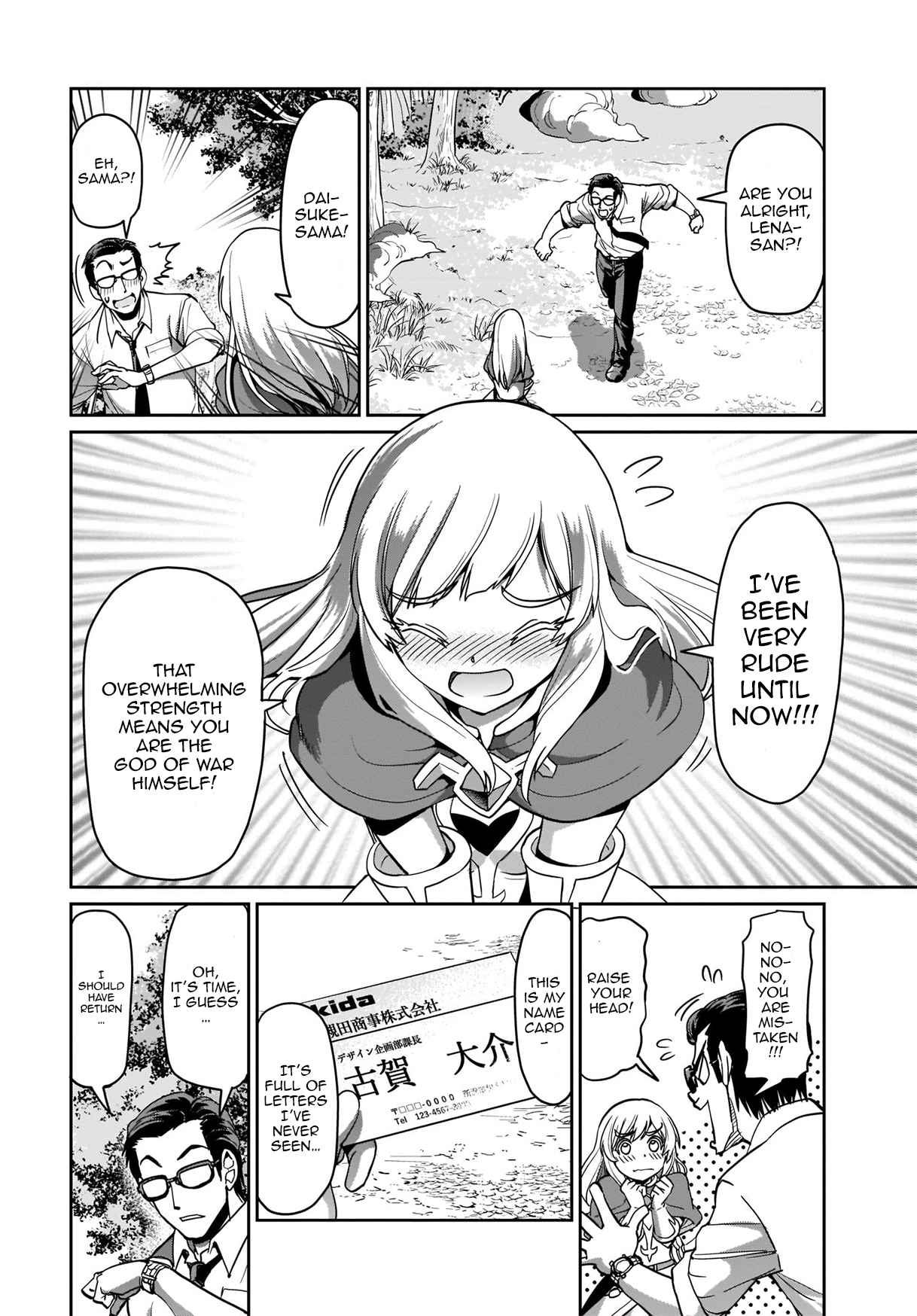 The gunner’s life of a middle-aged man summoned to another world and armed with a rifle: an airsoft addicted salaryman returns to the alternative world after work Chapter 1 - Page 24 in English