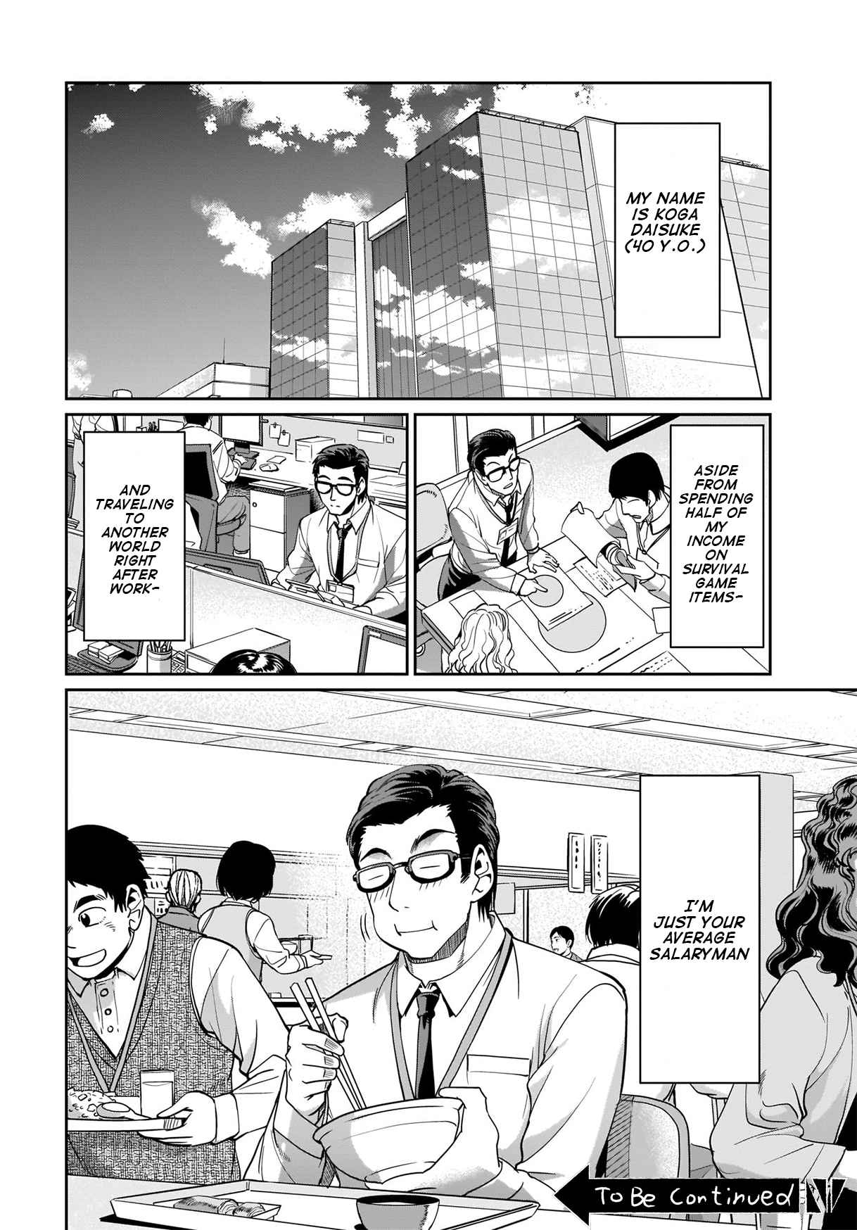 The gunner’s life of a middle-aged man summoned to another world and armed with a rifle: an airsoft addicted salaryman returns to the alternative world after work Chapter 1 - Page 26 in English