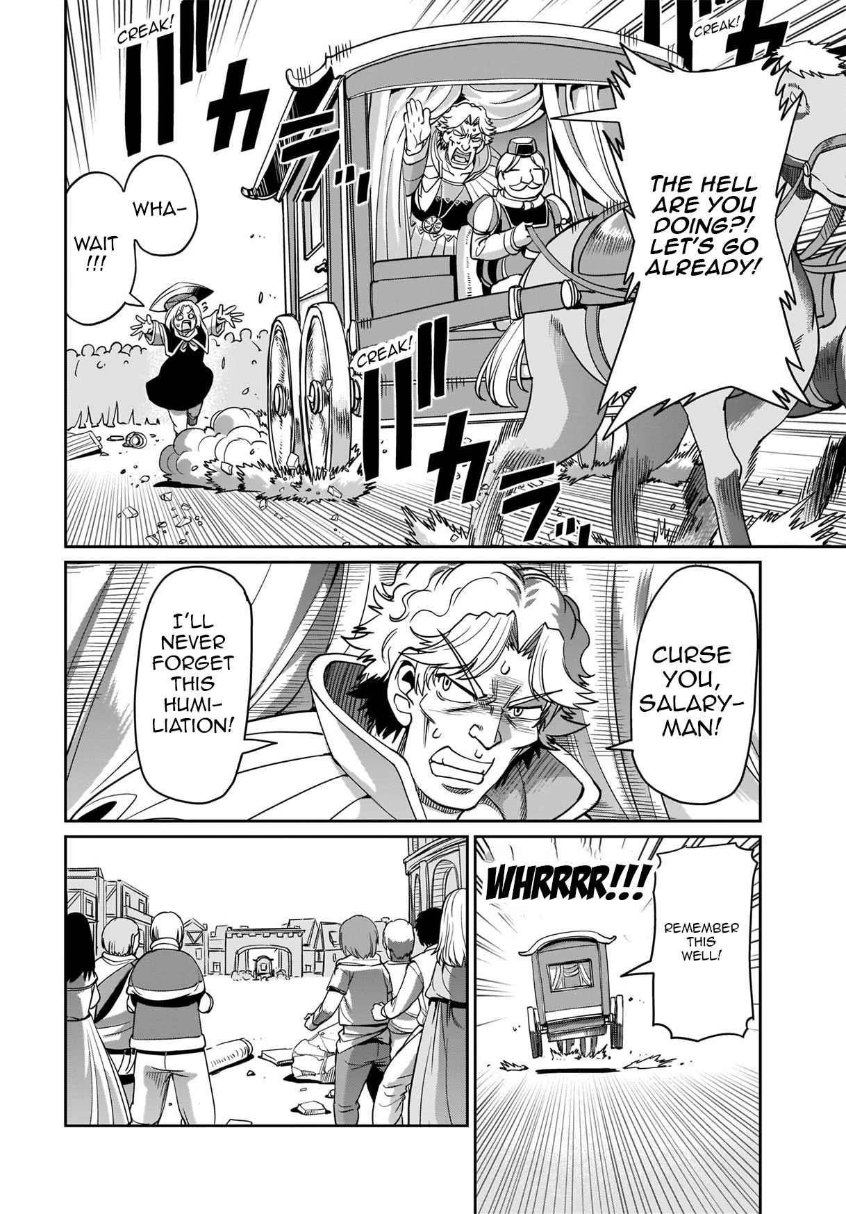 The gunner’s life of a middle-aged man summoned to another world and armed with a rifle: an airsoft addicted salaryman returns to the alternative world after work Chapter 10 - Page 10 in English