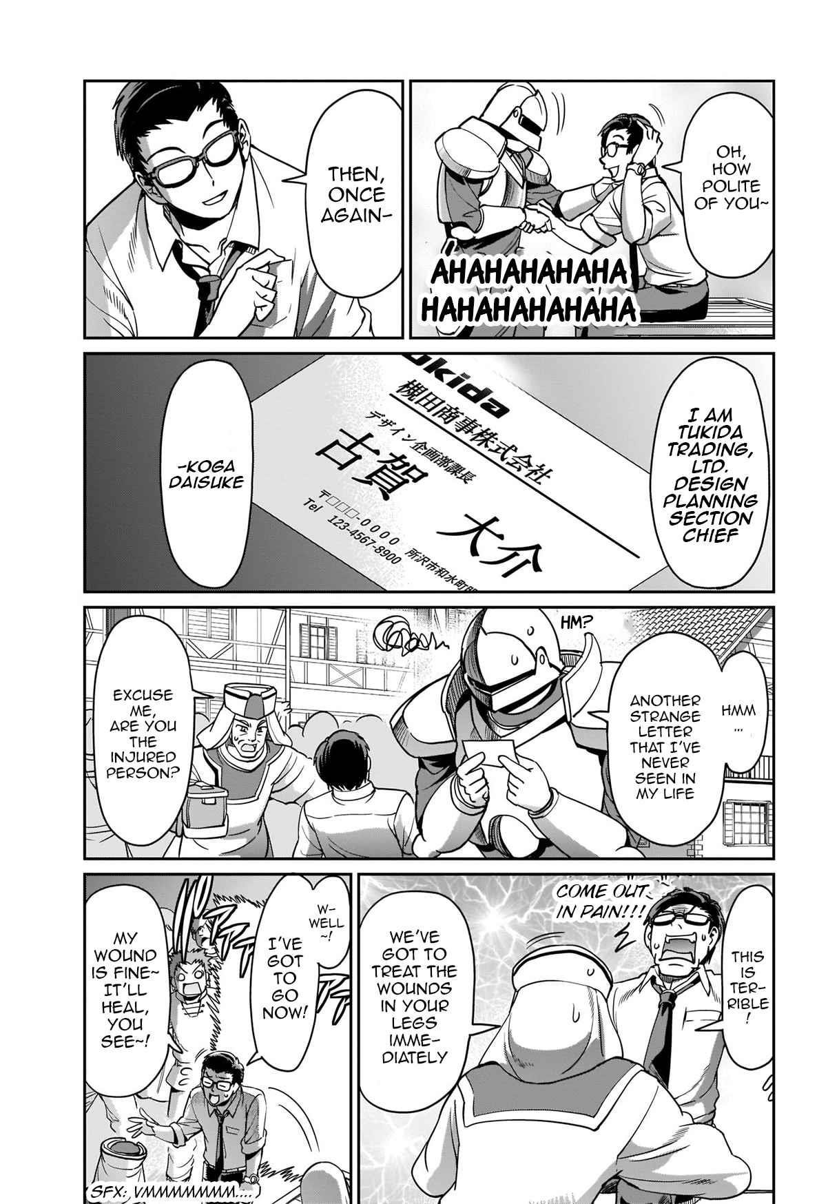 The gunner’s life of a middle-aged man summoned to another world and armed with a rifle: an airsoft addicted salaryman returns to the alternative world after work Chapter 10 - Page 15 in English