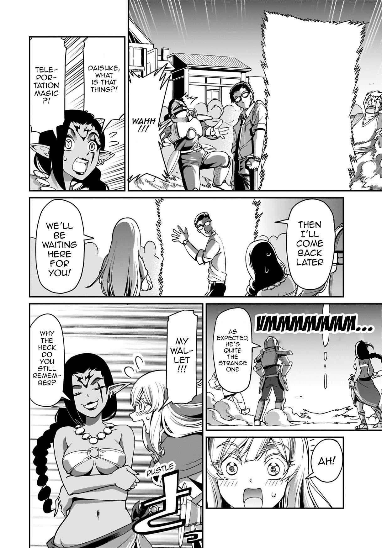 The gunner’s life of a middle-aged man summoned to another world and armed with a rifle: an airsoft addicted salaryman returns to the alternative world after work Chapter 10 - Page 16 in English