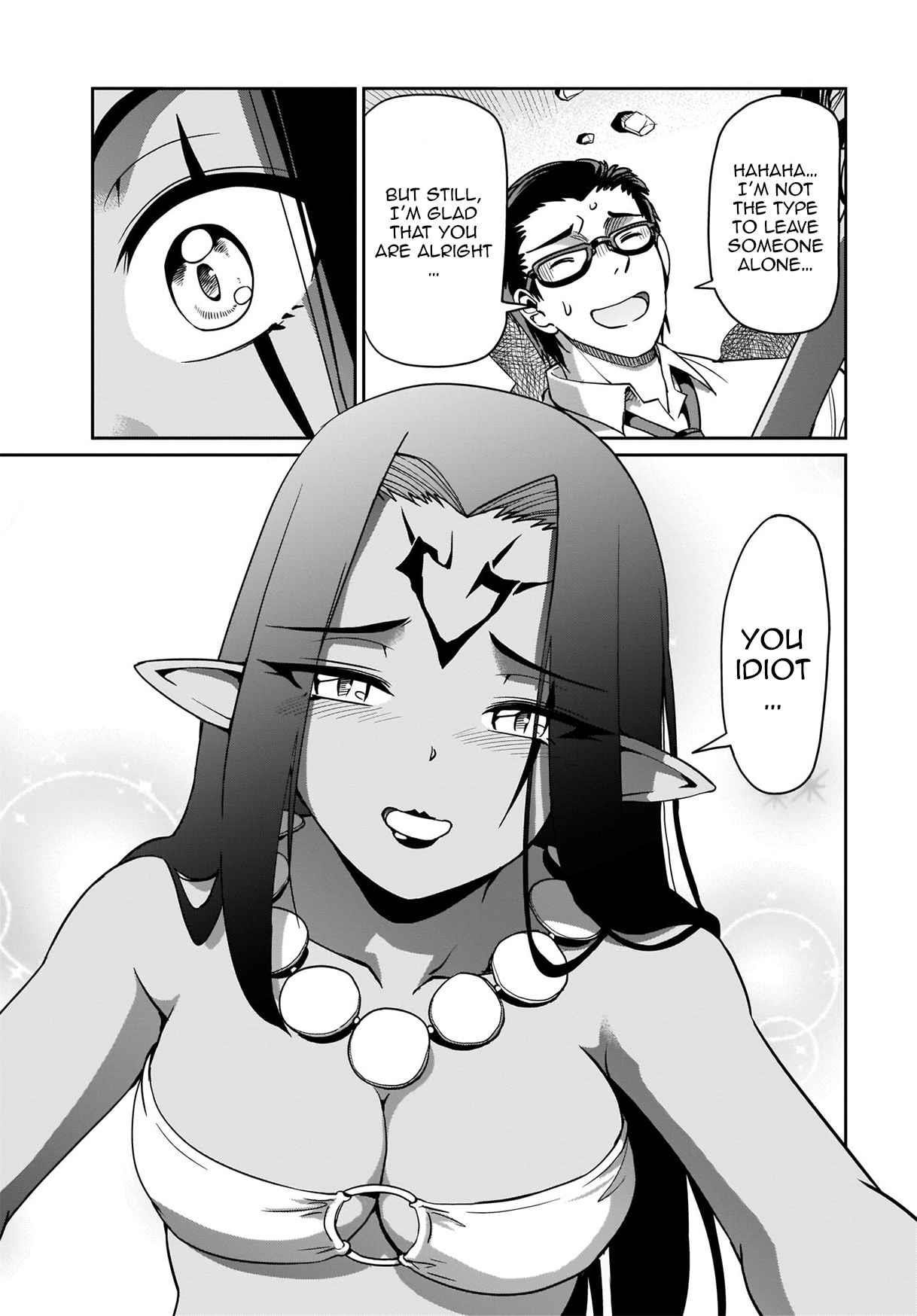 The gunner’s life of a middle-aged man summoned to another world and armed with a rifle: an airsoft addicted salaryman returns to the alternative world after work Chapter 10 - Page 3 in English