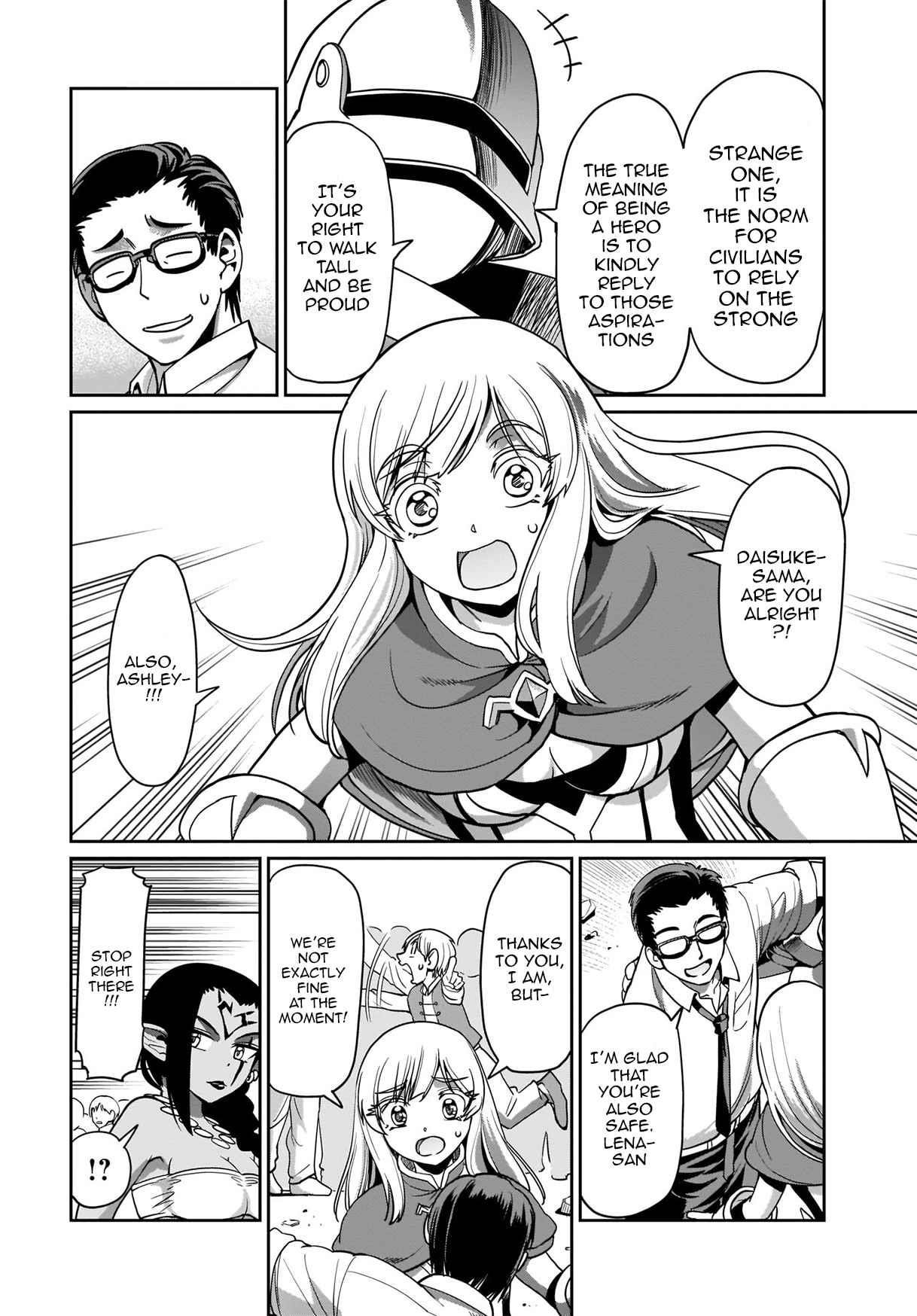 The gunner’s life of a middle-aged man summoned to another world and armed with a rifle: an airsoft addicted salaryman returns to the alternative world after work Chapter 10 - Page 6 in English