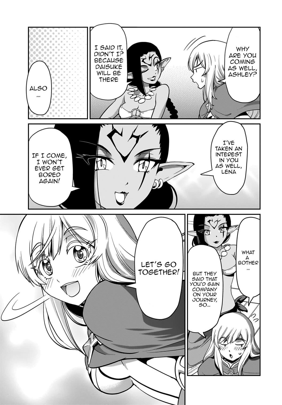 The gunner’s life of a middle-aged man summoned to another world and armed with a rifle: an airsoft addicted salaryman returns to the alternative world after work Chapter 11 - Page 9 in English