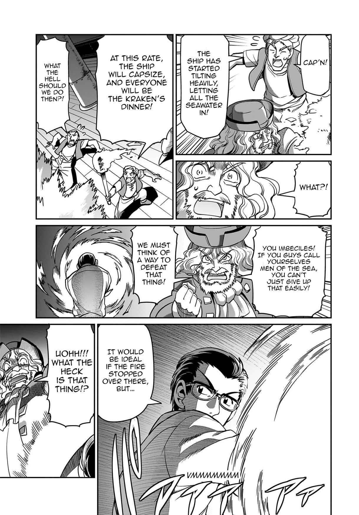 The gunner’s life of a middle-aged man summoned to another world and armed with a rifle: an airsoft addicted salaryman returns to the alternative world after work Chapter 12 - Page 11 in English