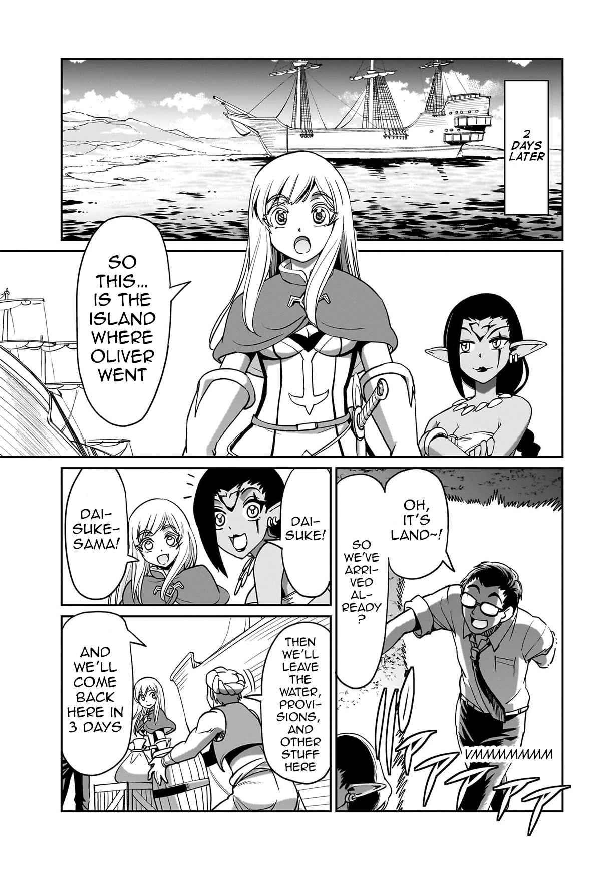 The gunner’s life of a middle-aged man summoned to another world and armed with a rifle: an airsoft addicted salaryman returns to the alternative world after work Chapter 12 - Page 19 in English