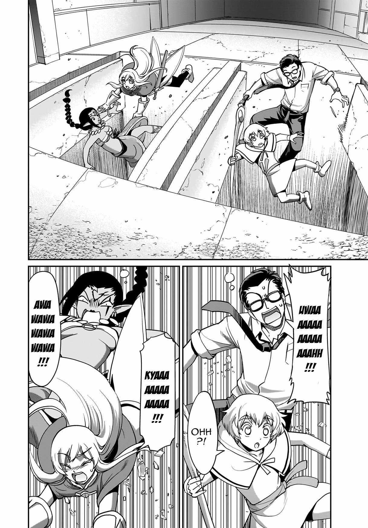 The gunner’s life of a middle-aged man summoned to another world and armed with a rifle: an airsoft addicted salaryman returns to the alternative world after work Chapter 13 - Page 10 in English