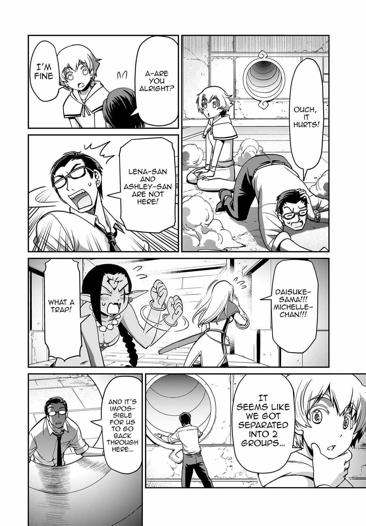 The gunner’s life of a middle-aged man summoned to another world and armed with a rifle: an airsoft addicted salaryman returns to the alternative world after work Chapter 13 - Page 12 in English