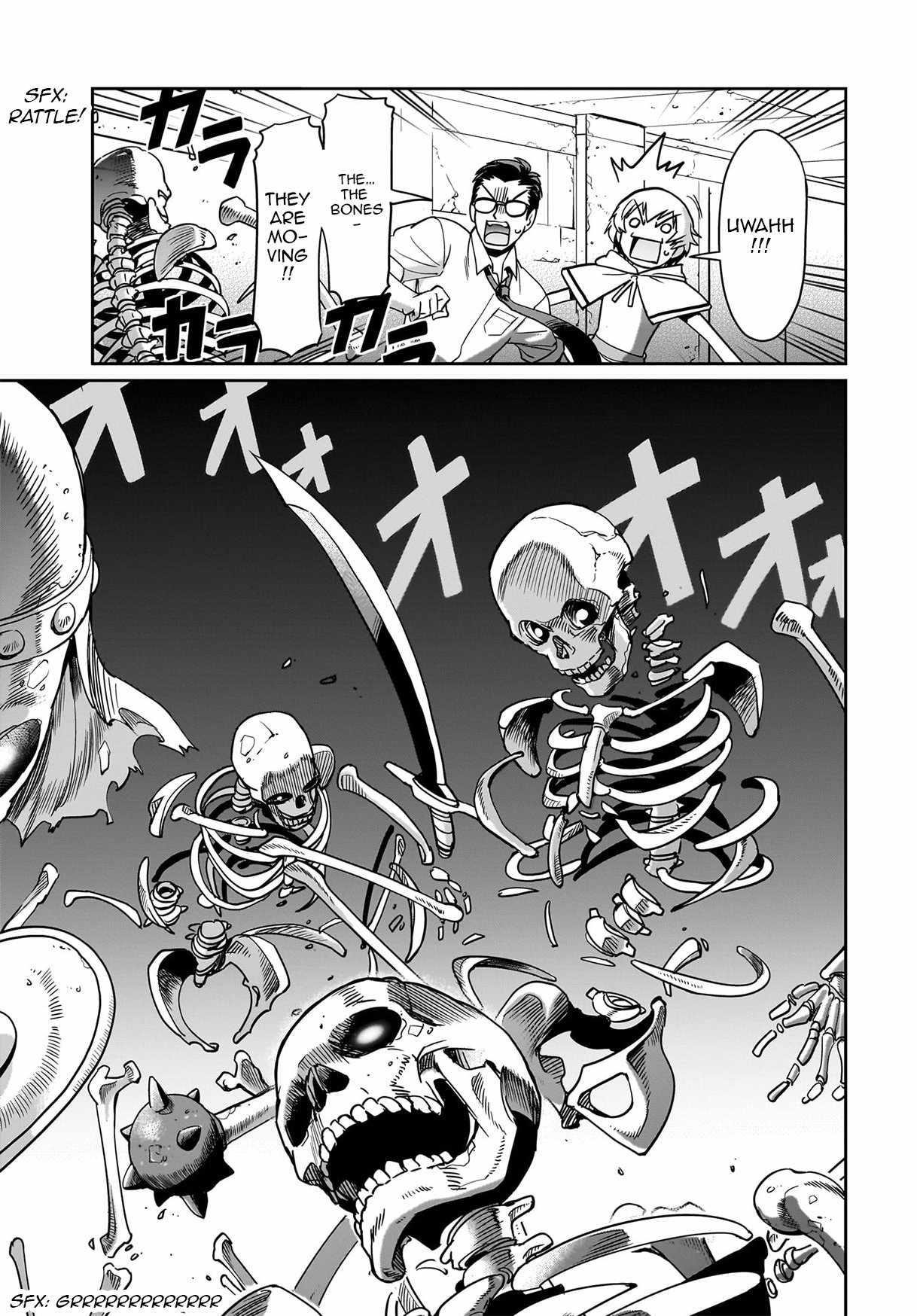 The gunner’s life of a middle-aged man summoned to another world and armed with a rifle: an airsoft addicted salaryman returns to the alternative world after work Chapter 13 - Page 16 in English