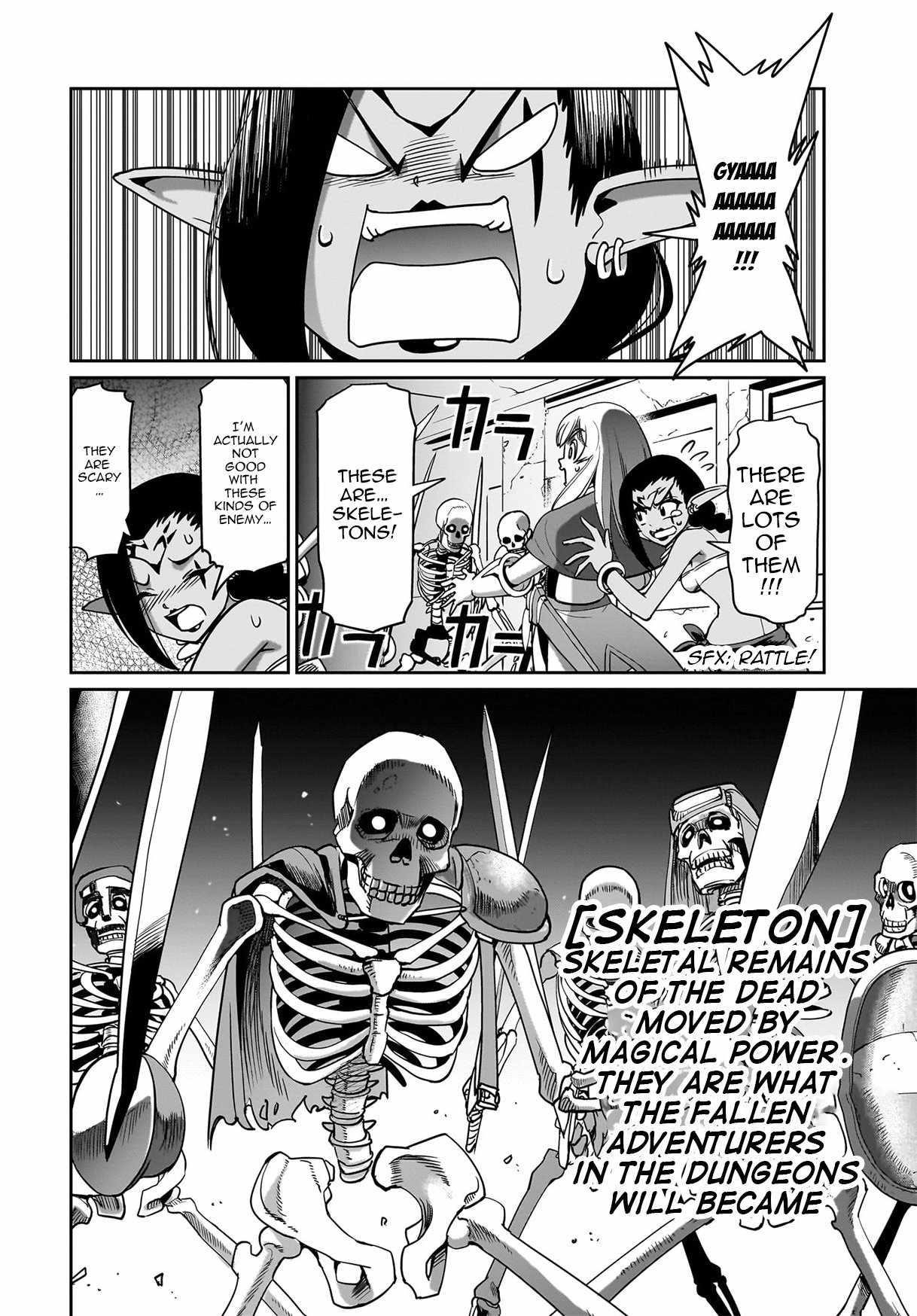 The gunner’s life of a middle-aged man summoned to another world and armed with a rifle: an airsoft addicted salaryman returns to the alternative world after work Chapter 13 - Page 17 in English