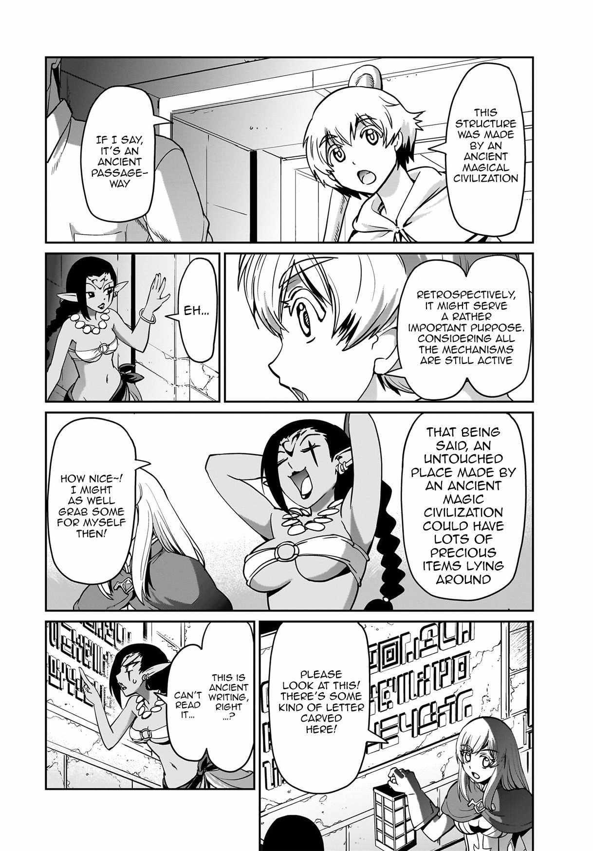 The gunner’s life of a middle-aged man summoned to another world and armed with a rifle: an airsoft addicted salaryman returns to the alternative world after work Chapter 13 - Page 6 in English