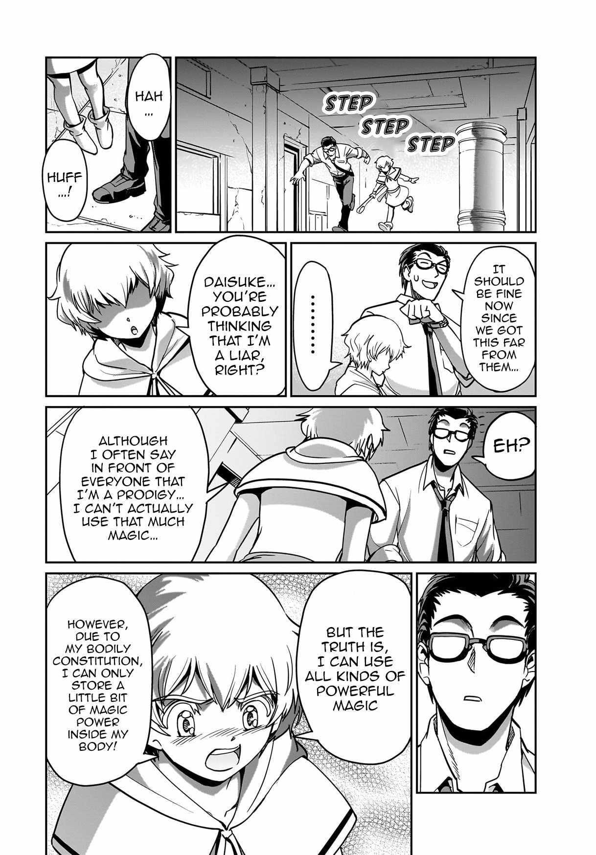 The gunner’s life of a middle-aged man summoned to another world and armed with a rifle: an airsoft addicted salaryman returns to the alternative world after work Chapter 14 - Page 14 in English