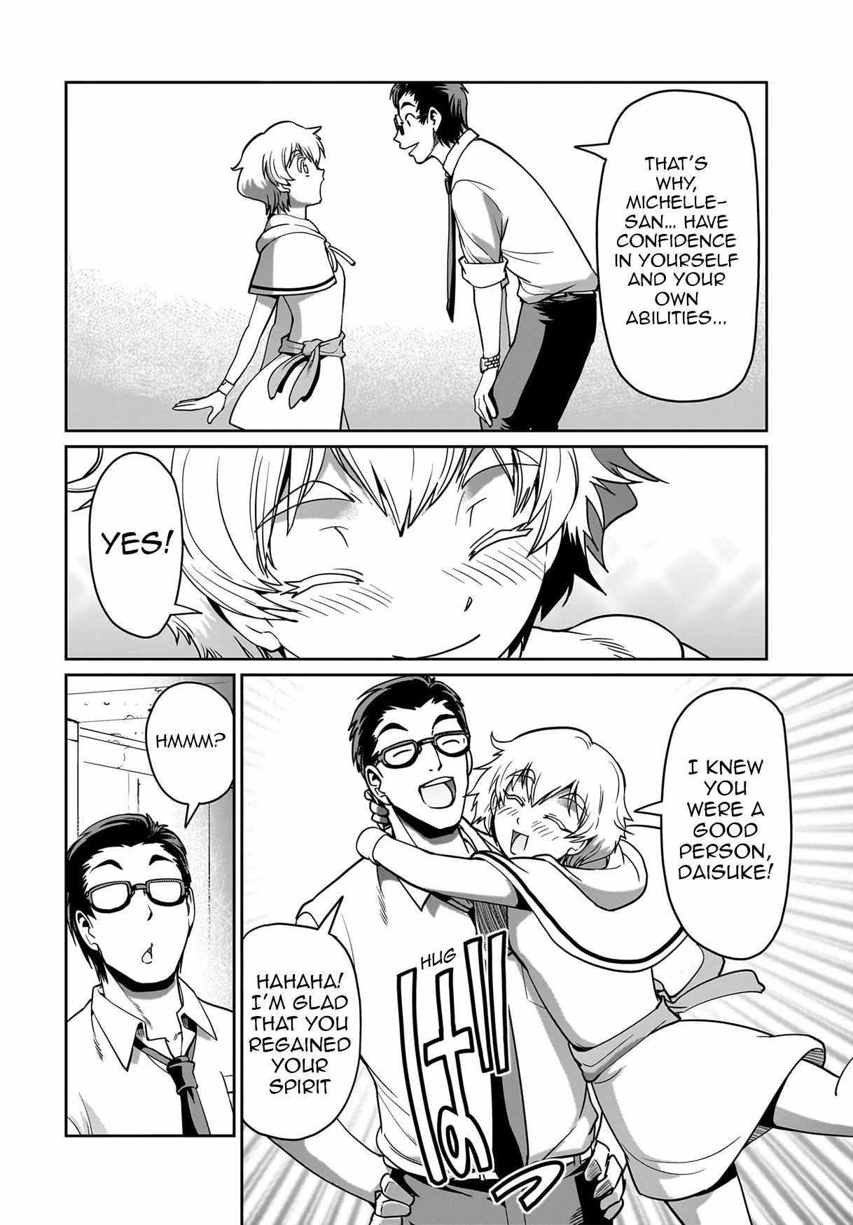 The gunner’s life of a middle-aged man summoned to another world and armed with a rifle: an airsoft addicted salaryman returns to the alternative world after work Chapter 14 - Page 16 in English