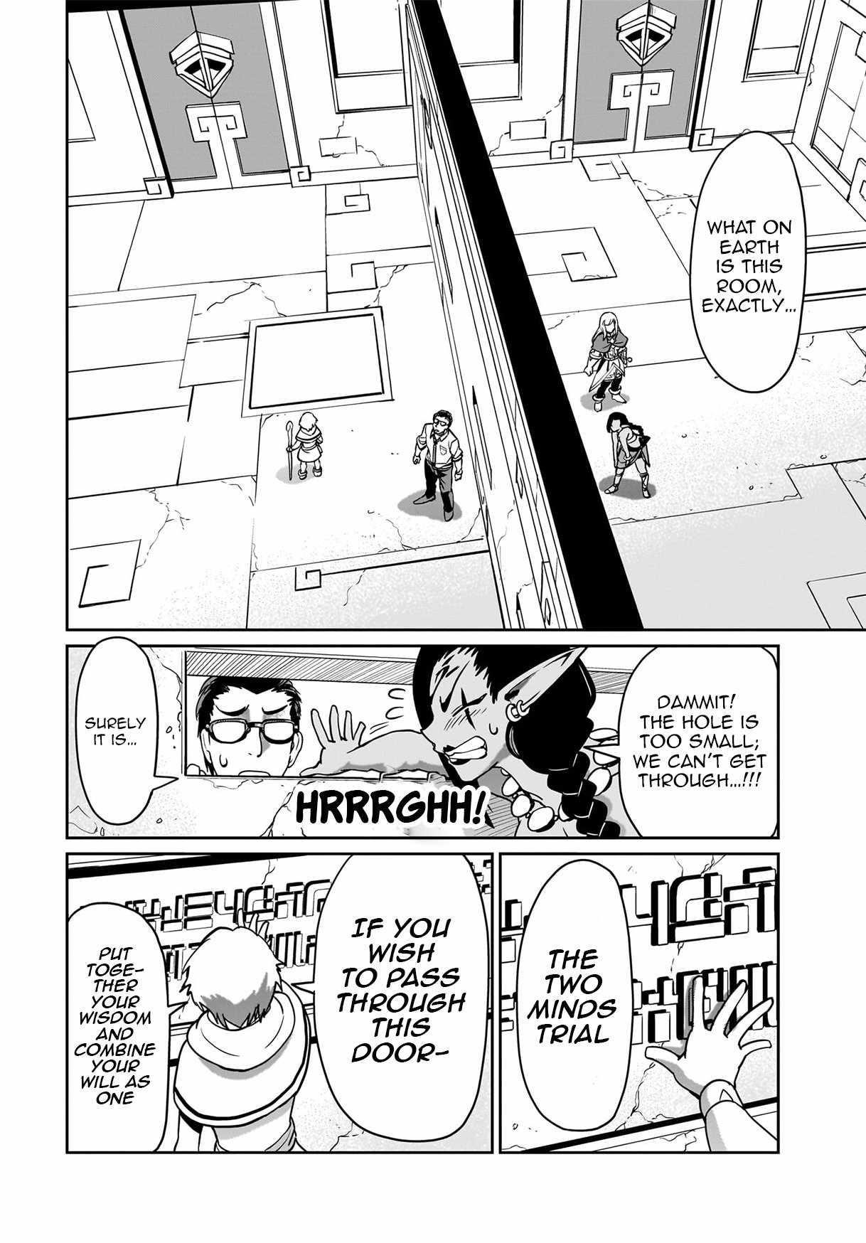 The gunner’s life of a middle-aged man summoned to another world and armed with a rifle: an airsoft addicted salaryman returns to the alternative world after work Chapter 14 - Page 18 in English
